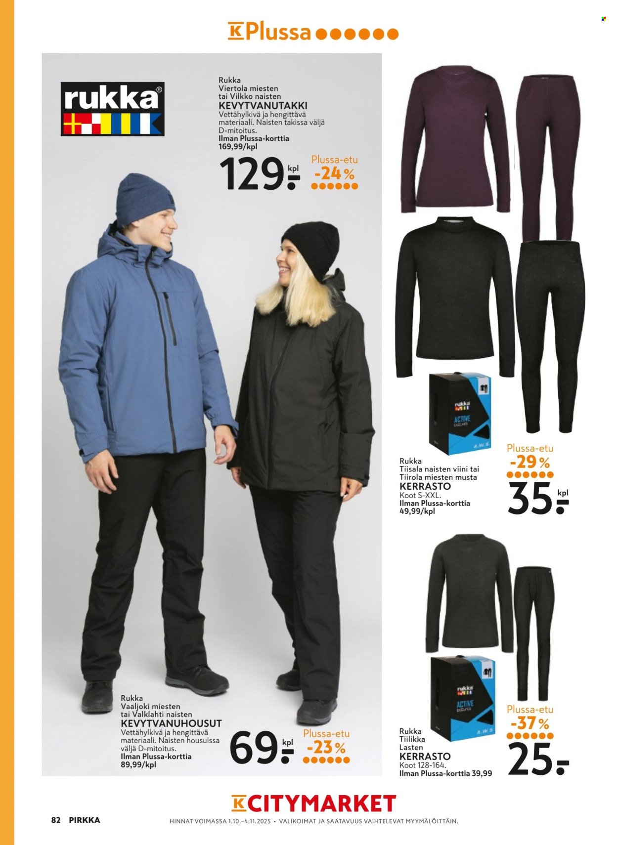 K-SUPERMARKET tarjoukset - Pirkka (2025-10-01 - 2025-11-04)