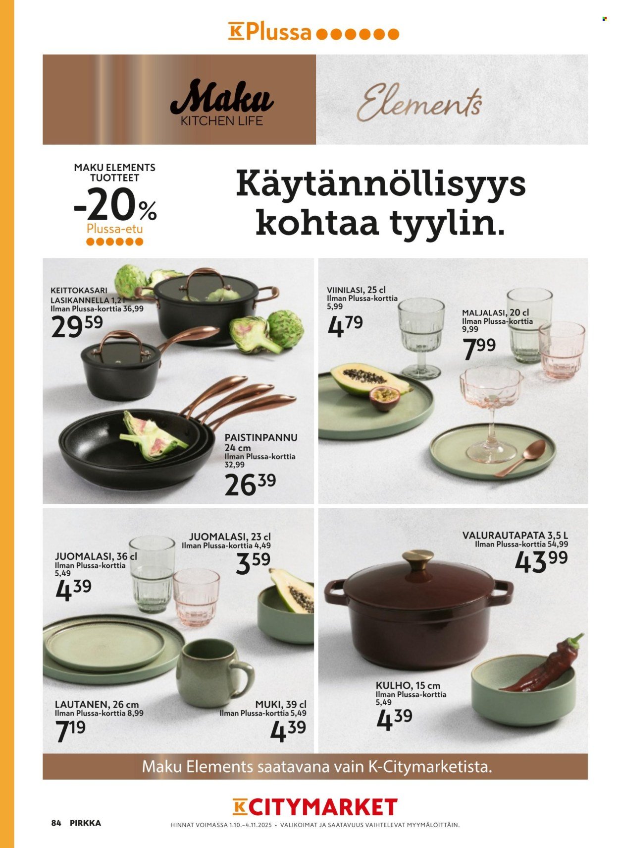 K-SUPERMARKET tarjoukset - Pirkka (2025-10-01 - 2025-11-04)