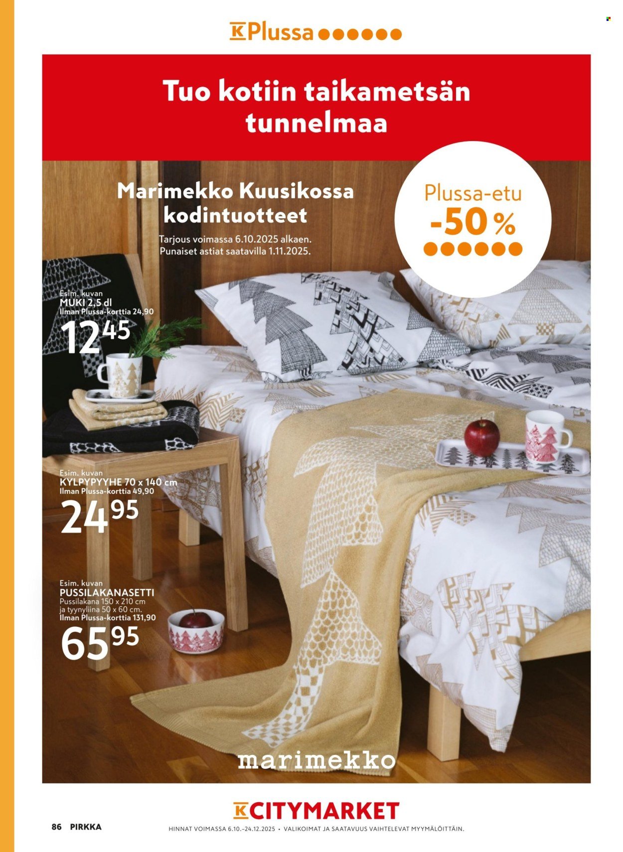 K-SUPERMARKET tarjoukset - Pirkka (2025-10-01 - 2025-11-04)