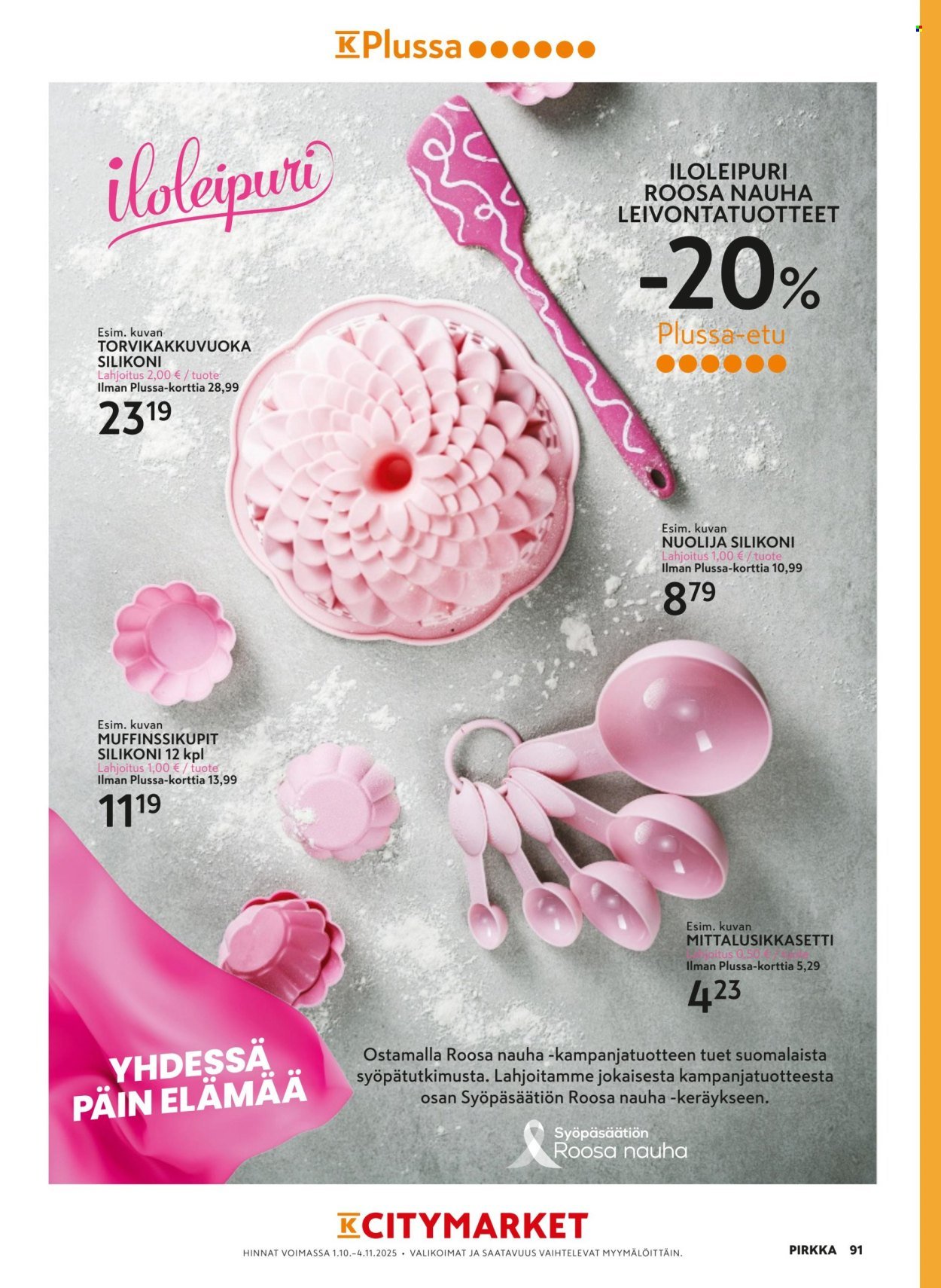 K-SUPERMARKET tarjoukset - Pirkka (2025-10-01 - 2025-11-04)
