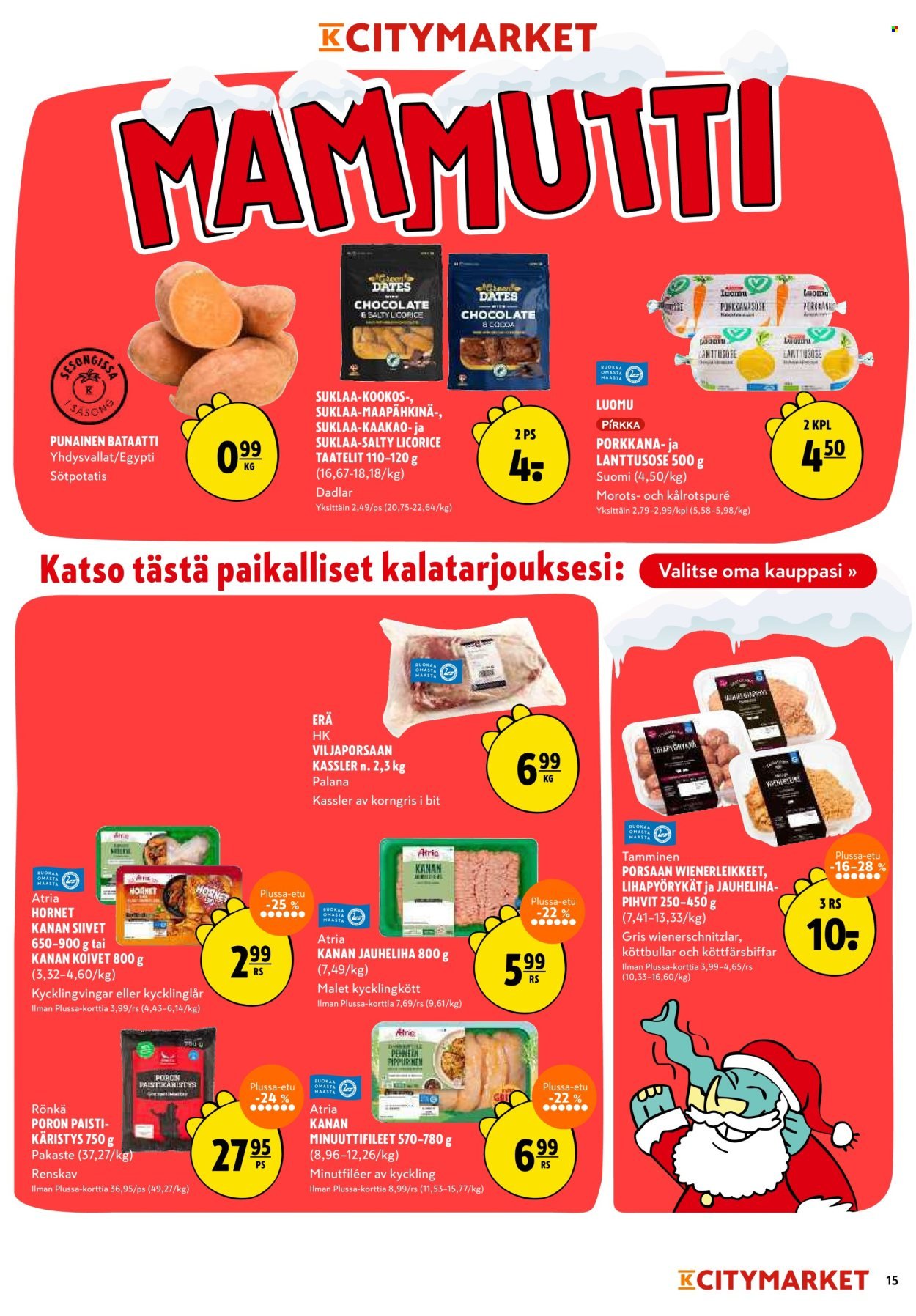 K-CITYMARKET tarjoukset - Alkaen TO 11.12.2025