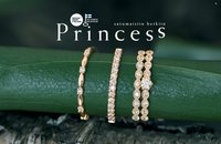 KULTAJOUSI tarjoukset - Princess