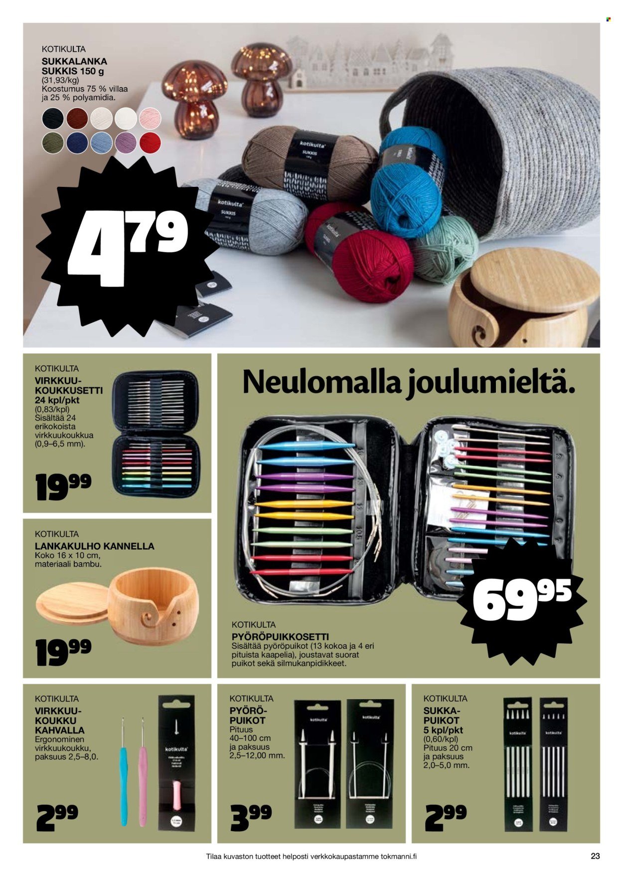 TOKMANNI tarjoukset - Joulukuvasto (2025-10-30 - 2025-12-24)