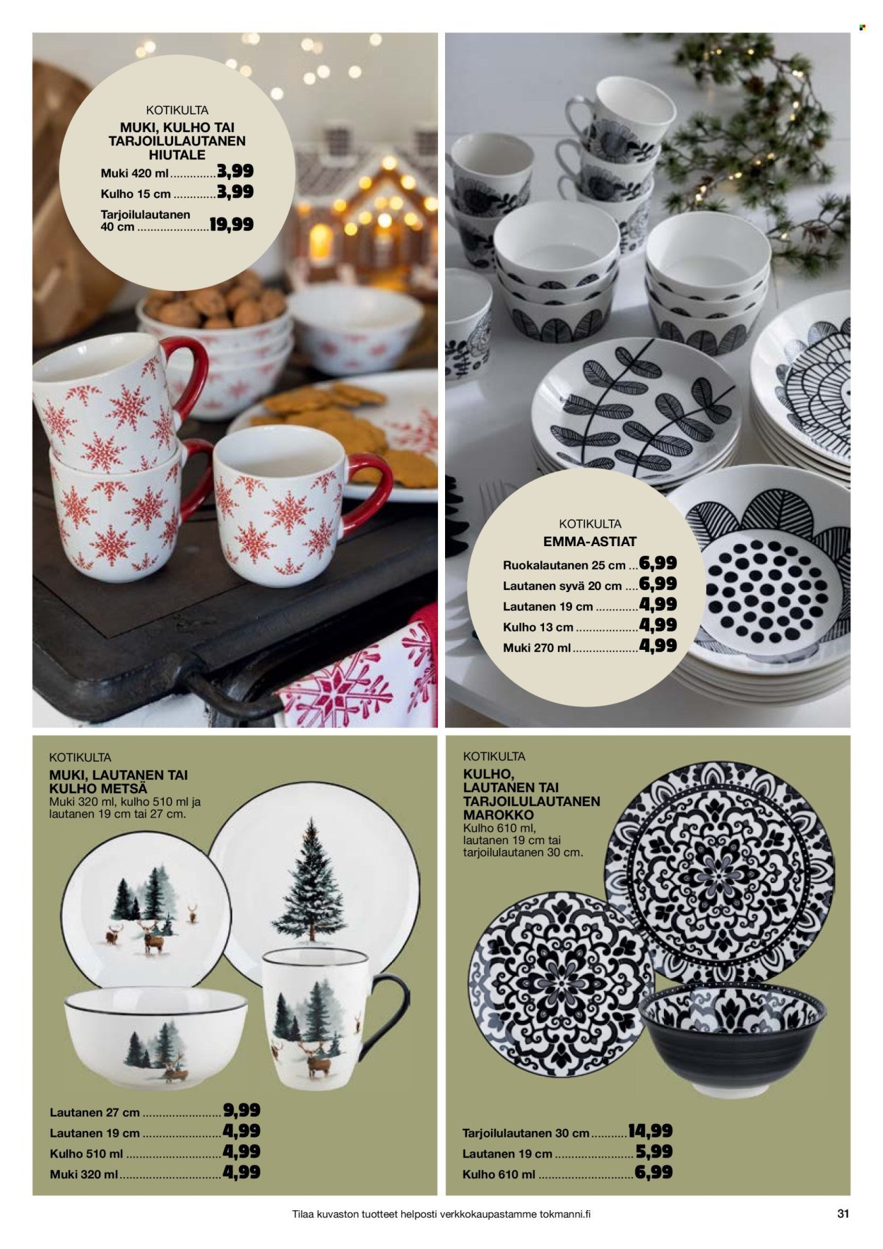 TOKMANNI tarjoukset - Joulukuvasto (2025-10-30 - 2025-12-24)