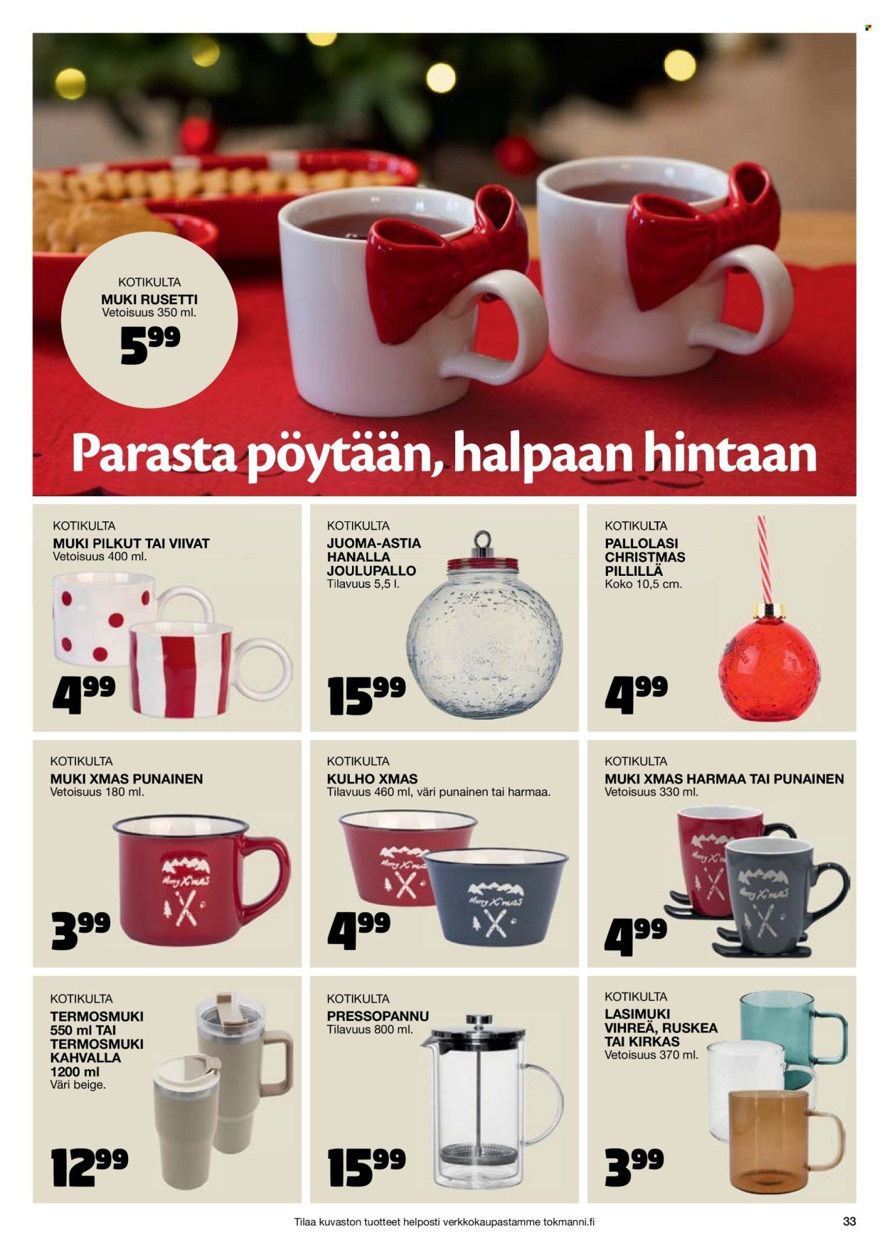 TOKMANNI tarjoukset - Joulukuvasto (2025-10-30 - 2025-12-24)