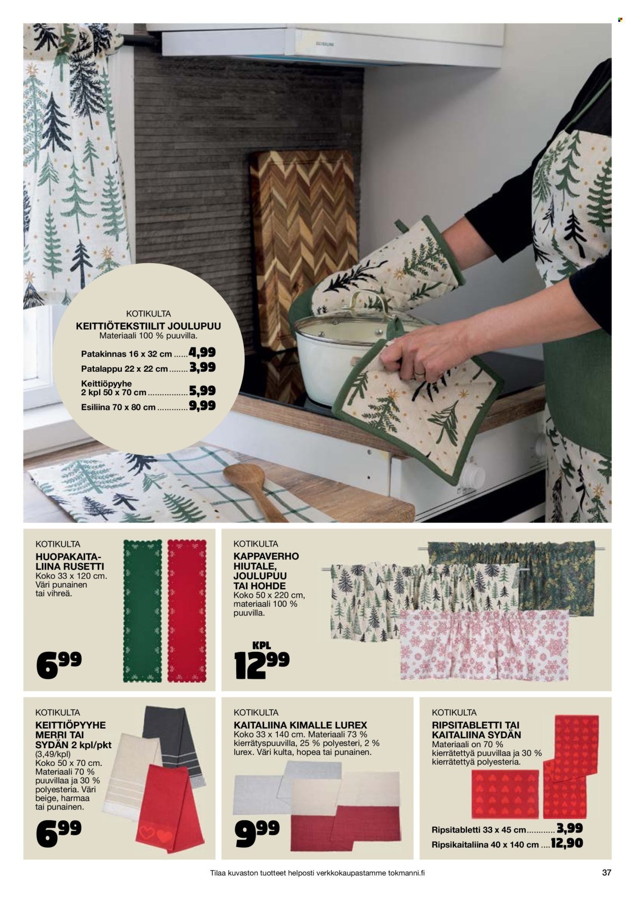 TOKMANNI tarjoukset - Joulukuvasto (2025-10-30 - 2025-12-24)