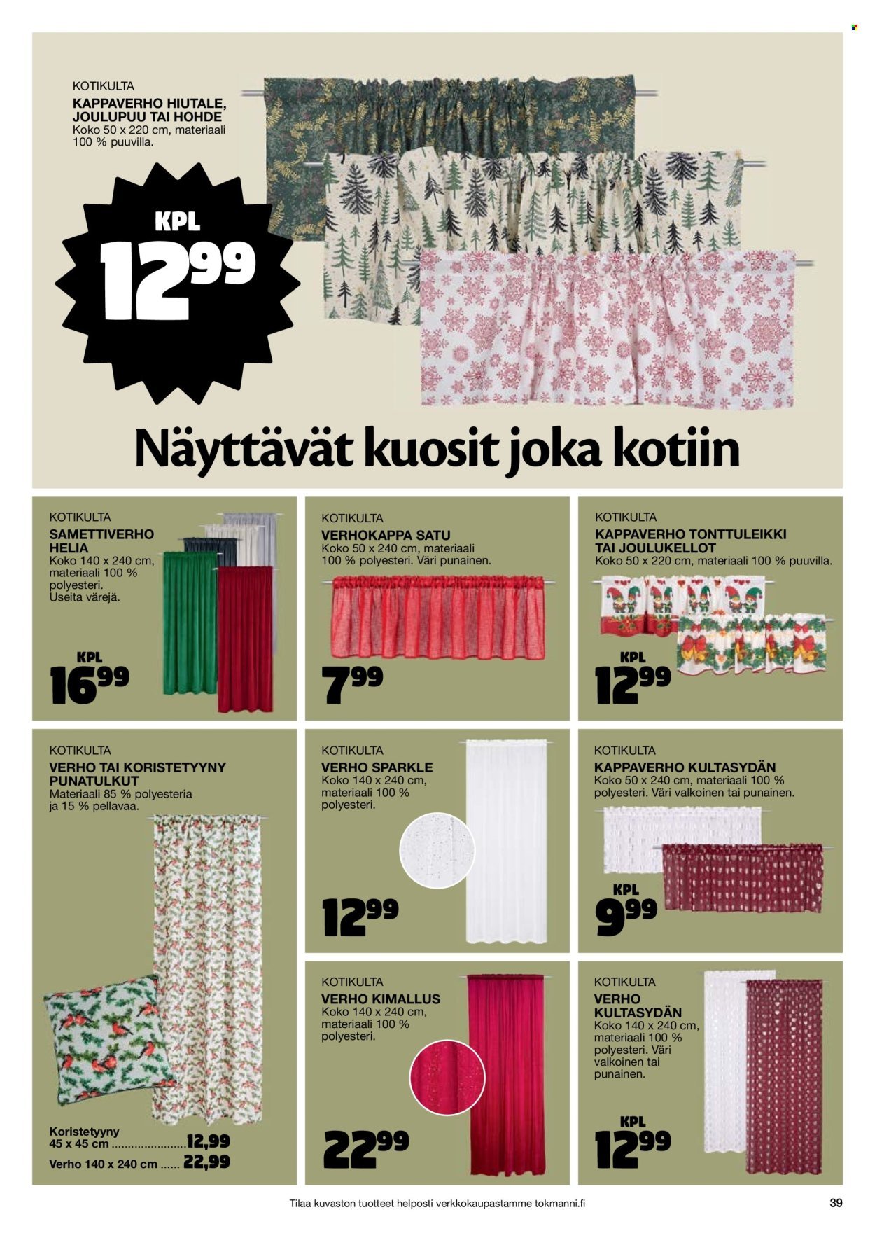 TOKMANNI tarjoukset - Joulukuvasto (2025-10-30 - 2025-12-24)