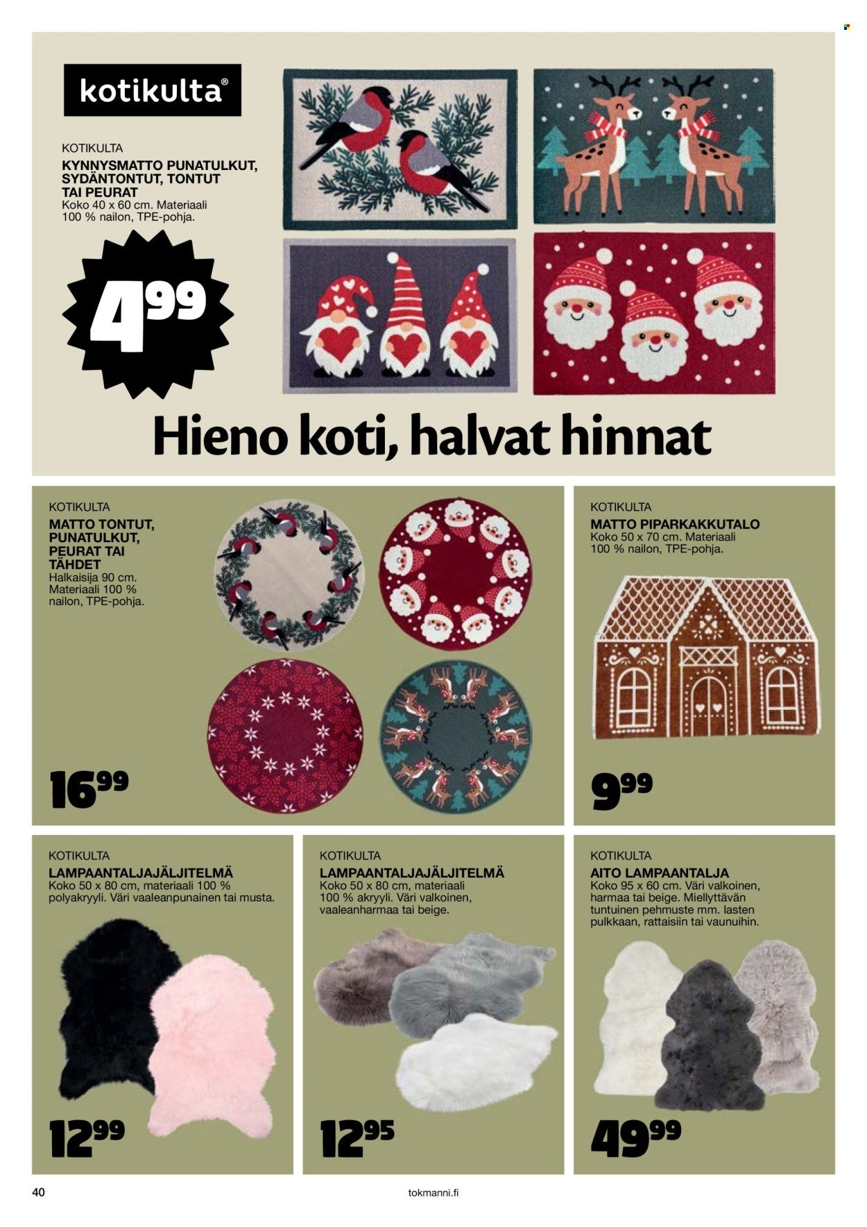 TOKMANNI tarjoukset - Joulukuvasto (2025-10-30 - 2025-12-24)