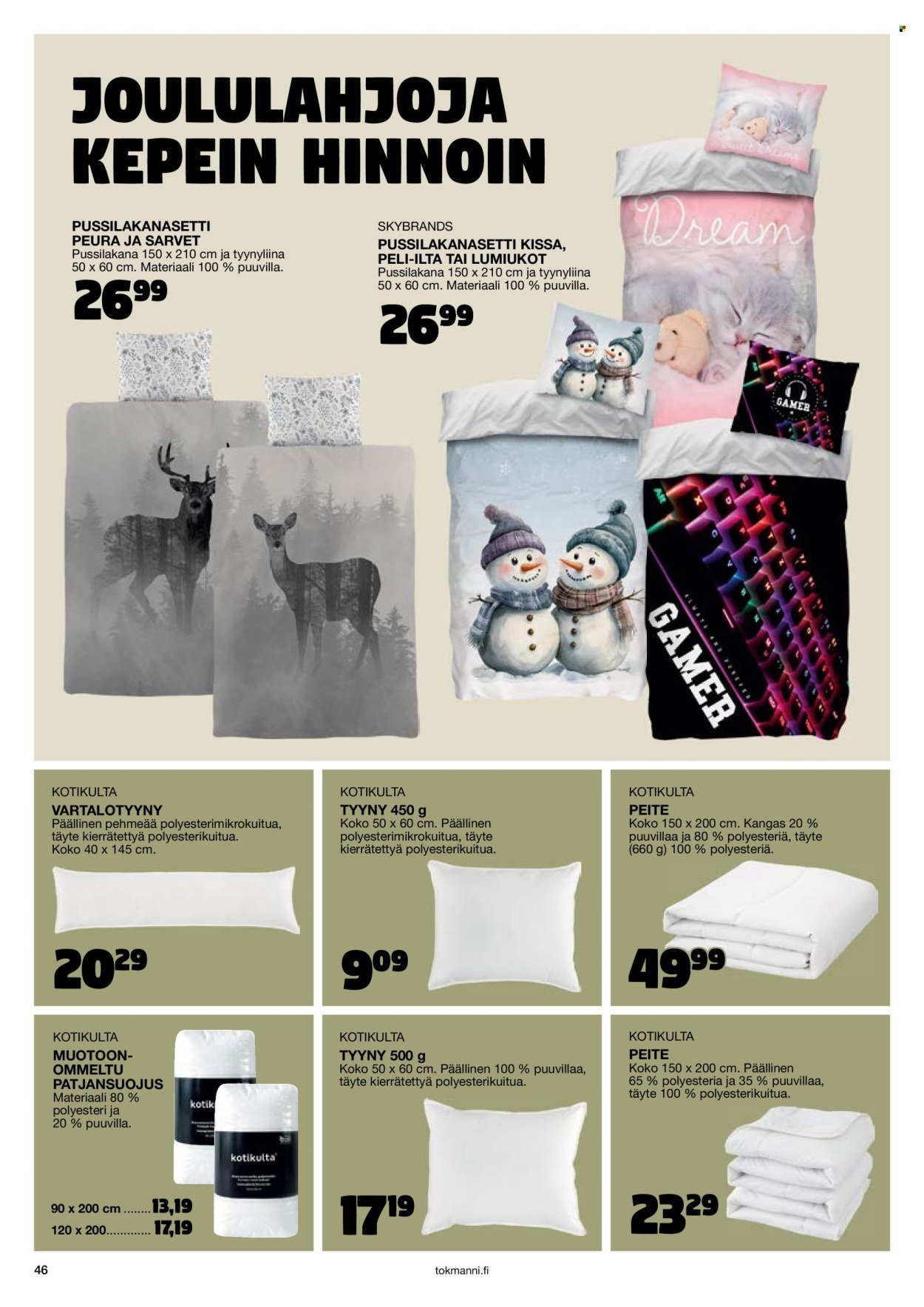 TOKMANNI tarjoukset - Joulukuvasto (2025-10-30 - 2025-12-24)