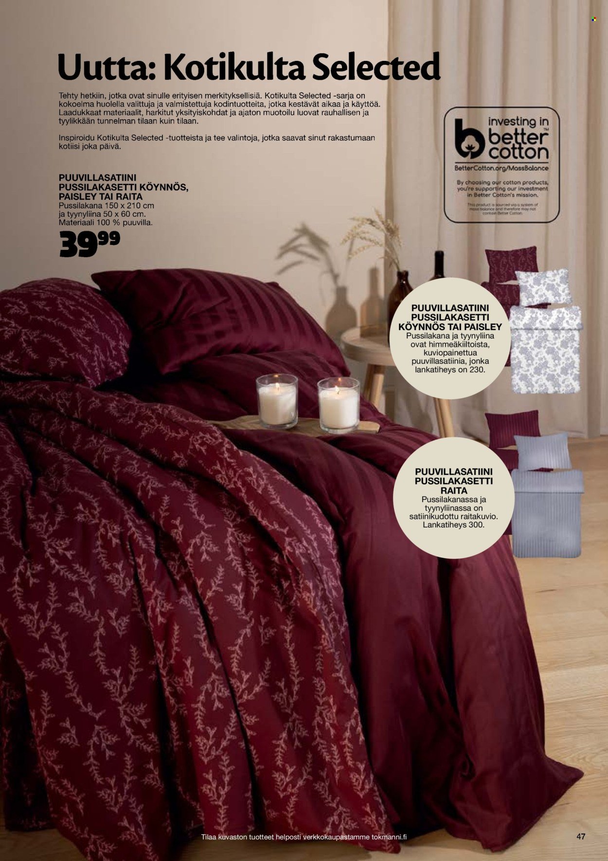 TOKMANNI tarjoukset - Joulukuvasto (2025-10-30 - 2025-12-24)