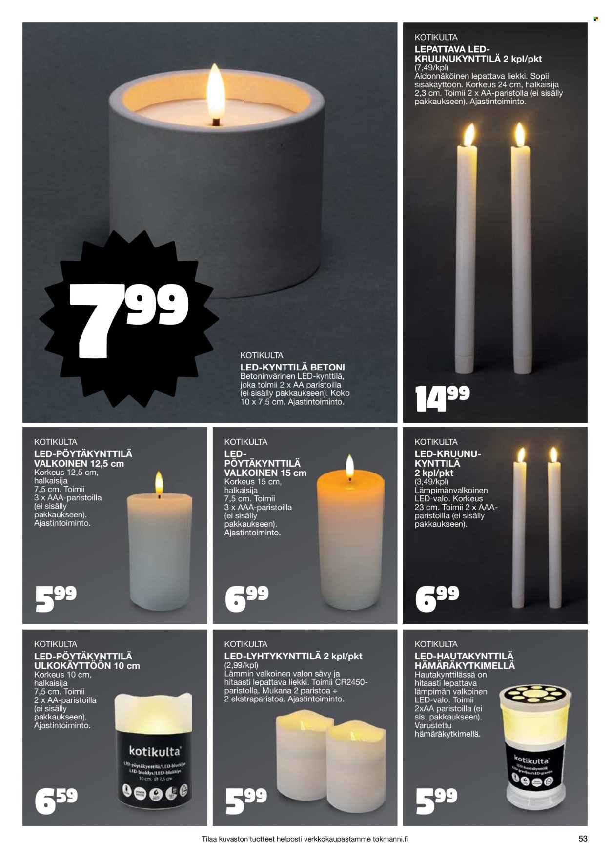 TOKMANNI tarjoukset - Joulukuvasto (2025-10-30 - 2025-12-24)