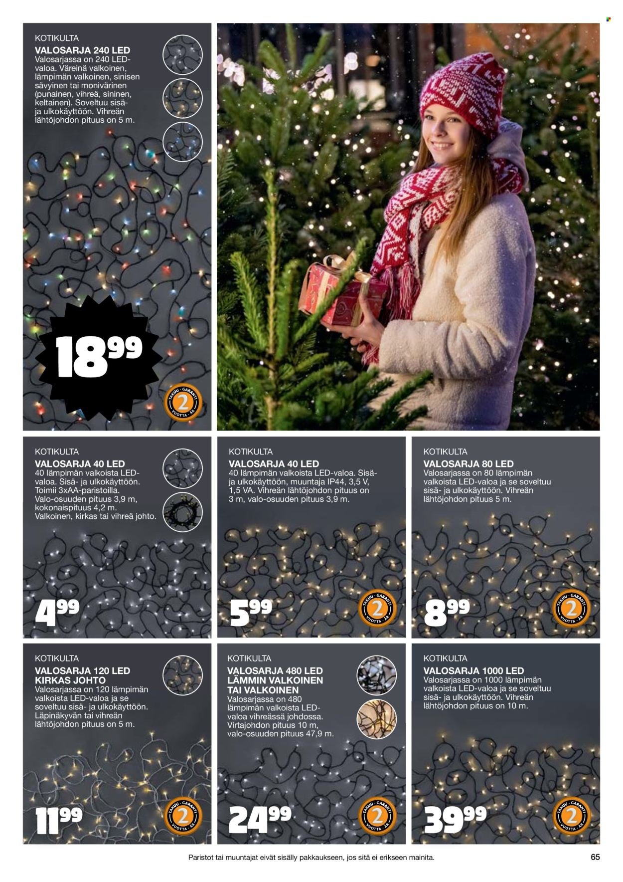 TOKMANNI tarjoukset - Joulukuvasto (2025-10-30 - 2025-12-24)