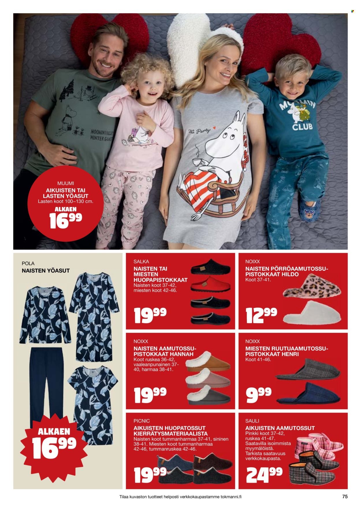 TOKMANNI tarjoukset - Joulukuvasto (2025-10-30 - 2025-12-24)