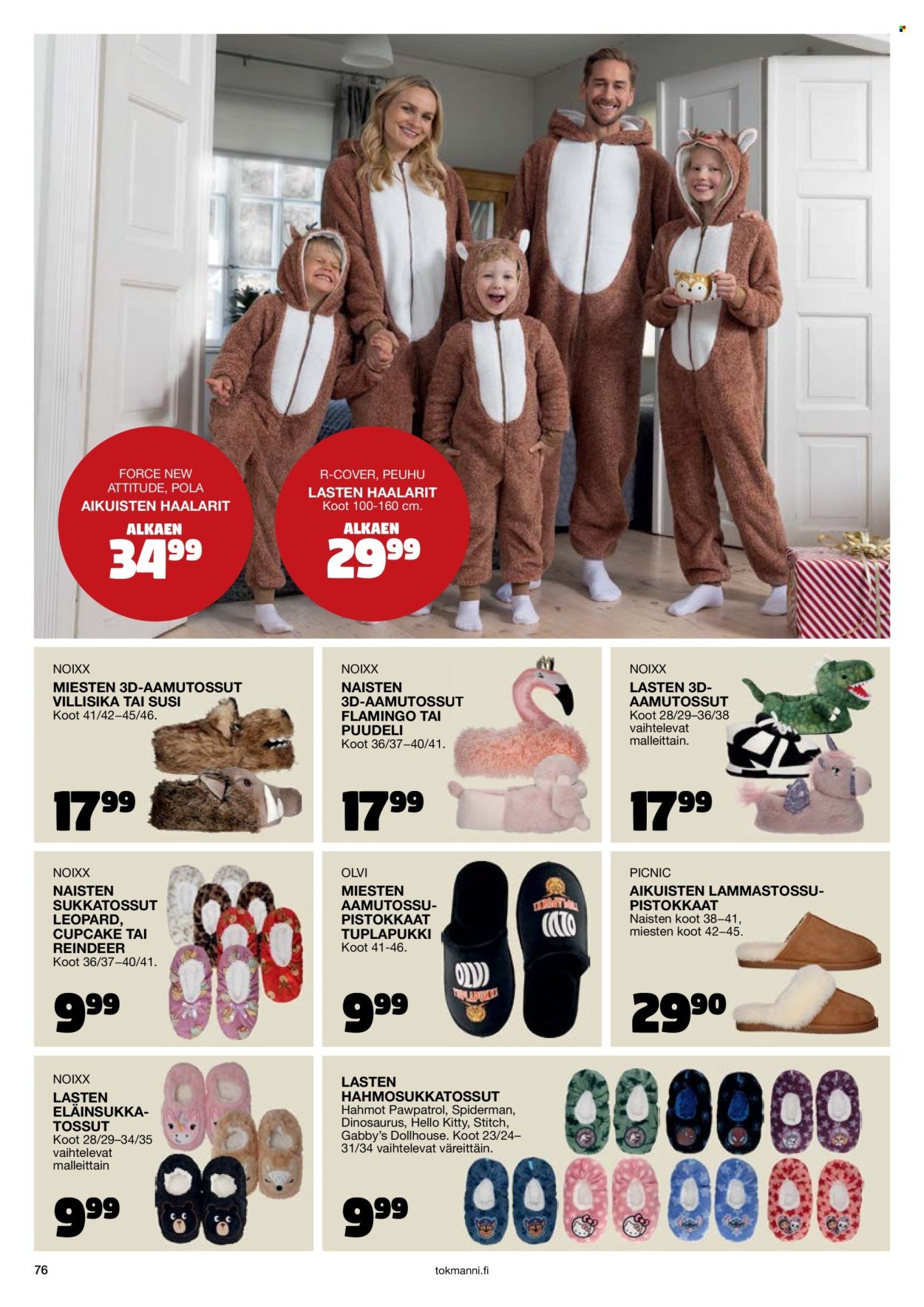 TOKMANNI tarjoukset - Joulukuvasto (2025-10-30 - 2025-12-24)
