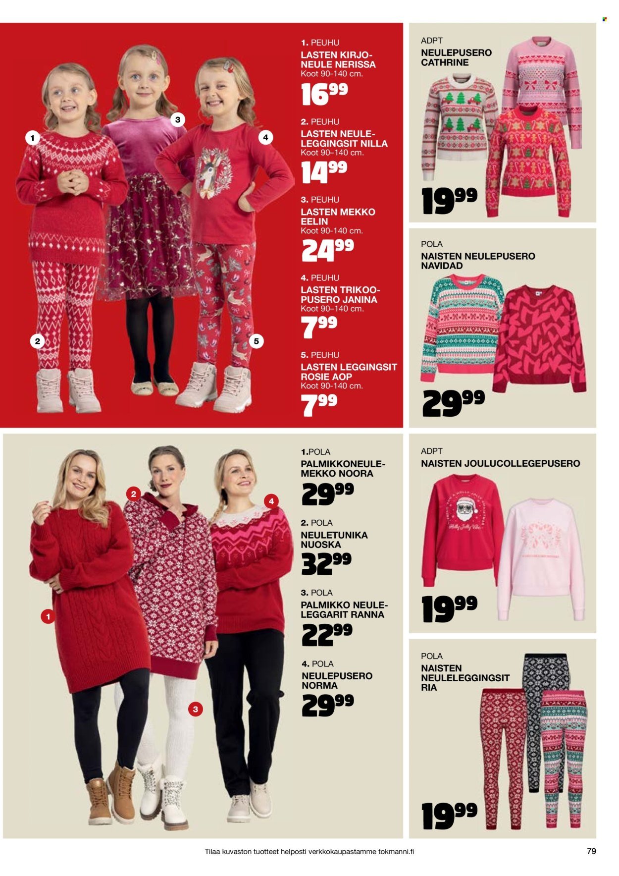 TOKMANNI tarjoukset - Joulukuvasto (2025-10-30 - 2025-12-24)