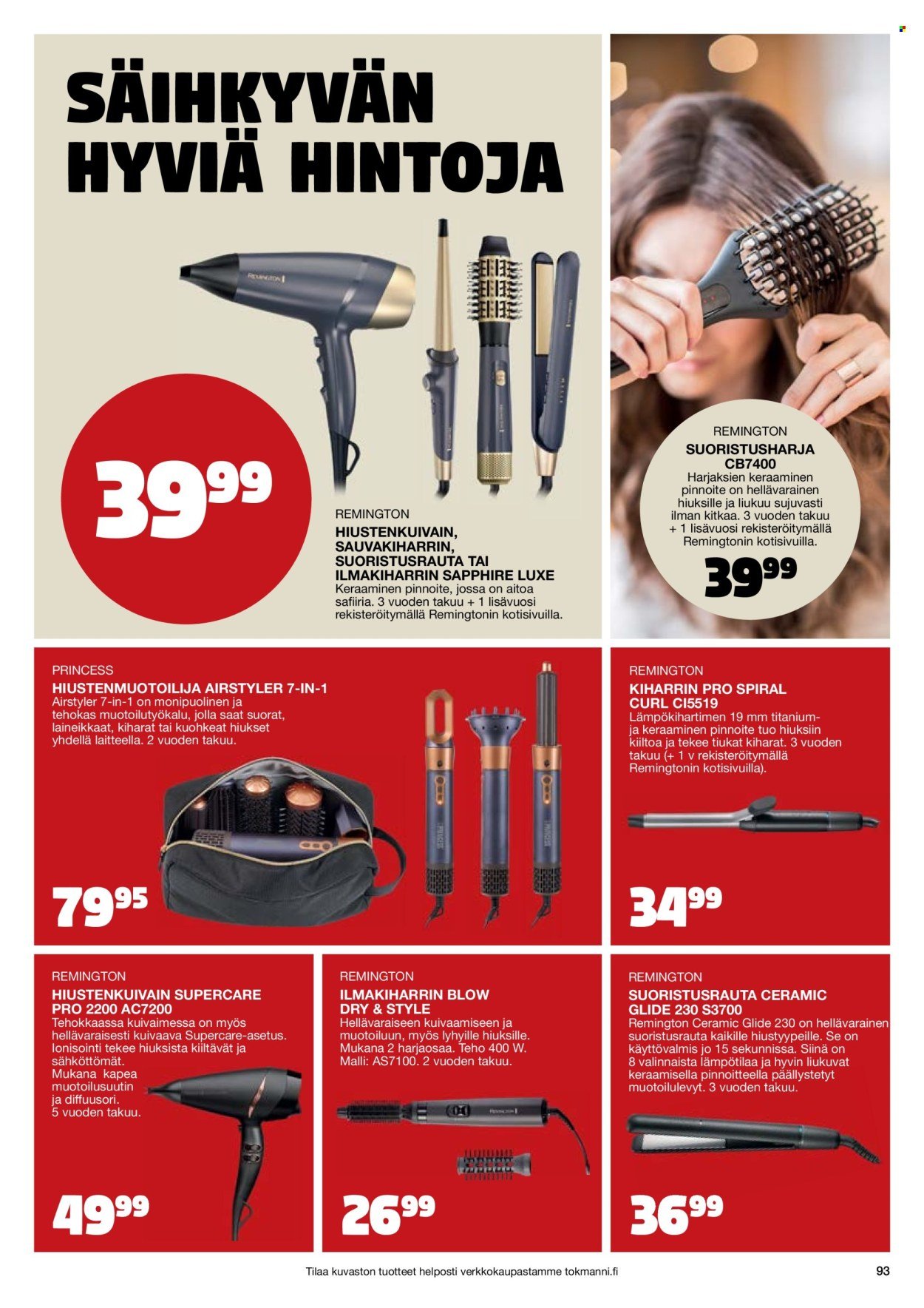 TOKMANNI tarjoukset - Joulukuvasto (2025-10-30 - 2025-12-24)