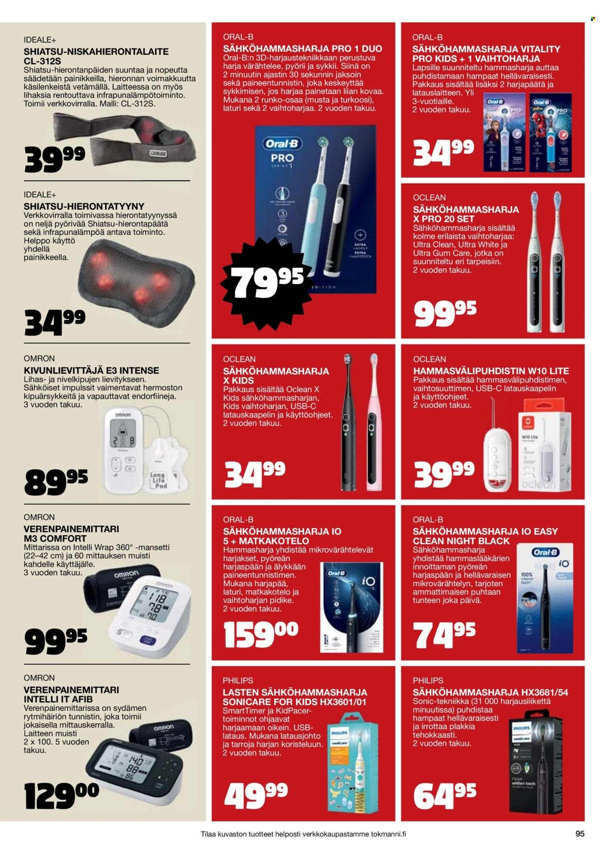 TOKMANNI tarjoukset - Joulukuvasto (2025-10-30 - 2025-12-24)