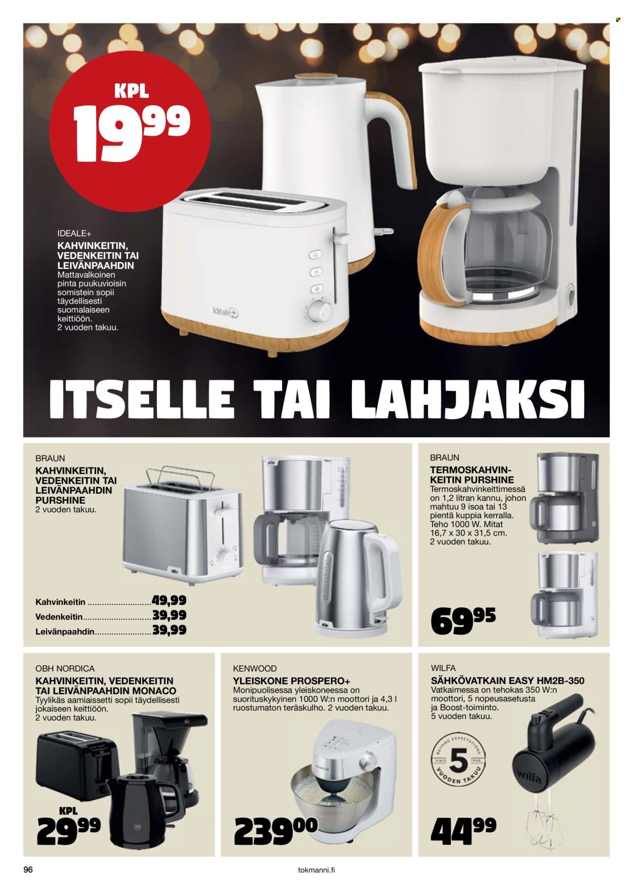 TOKMANNI tarjoukset - Joulukuvasto (2025-10-30 - 2025-12-24)