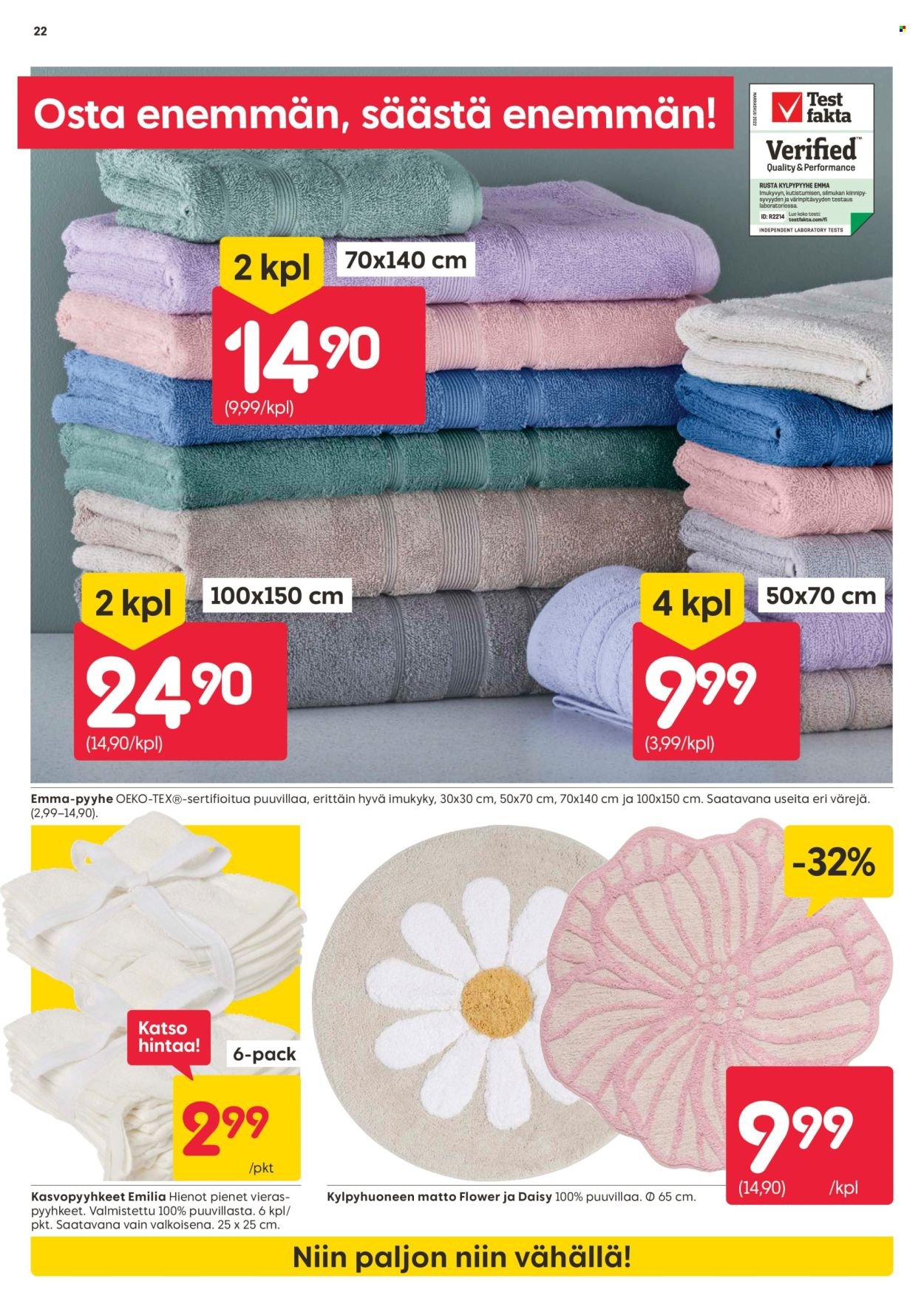 RUSTA tarjoukset - Alkaen MA 18.8.2025 (2025-08-18 - 2025-08-24)