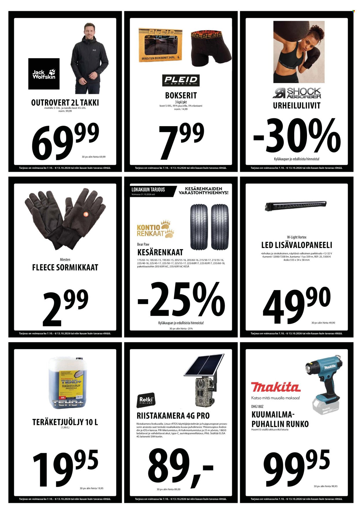 TUURI tarjoukset - Alkaen KE 7.10.2026