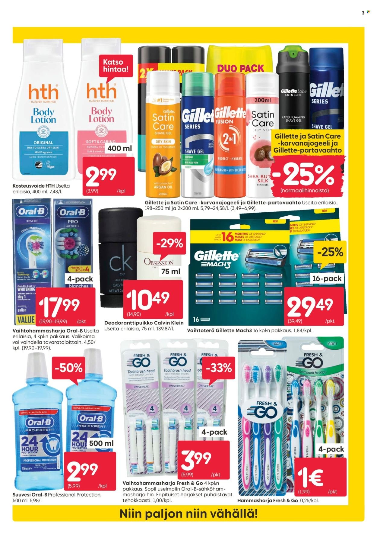 RUSTA tarjoukset - Alkaen MA 16.3.2026