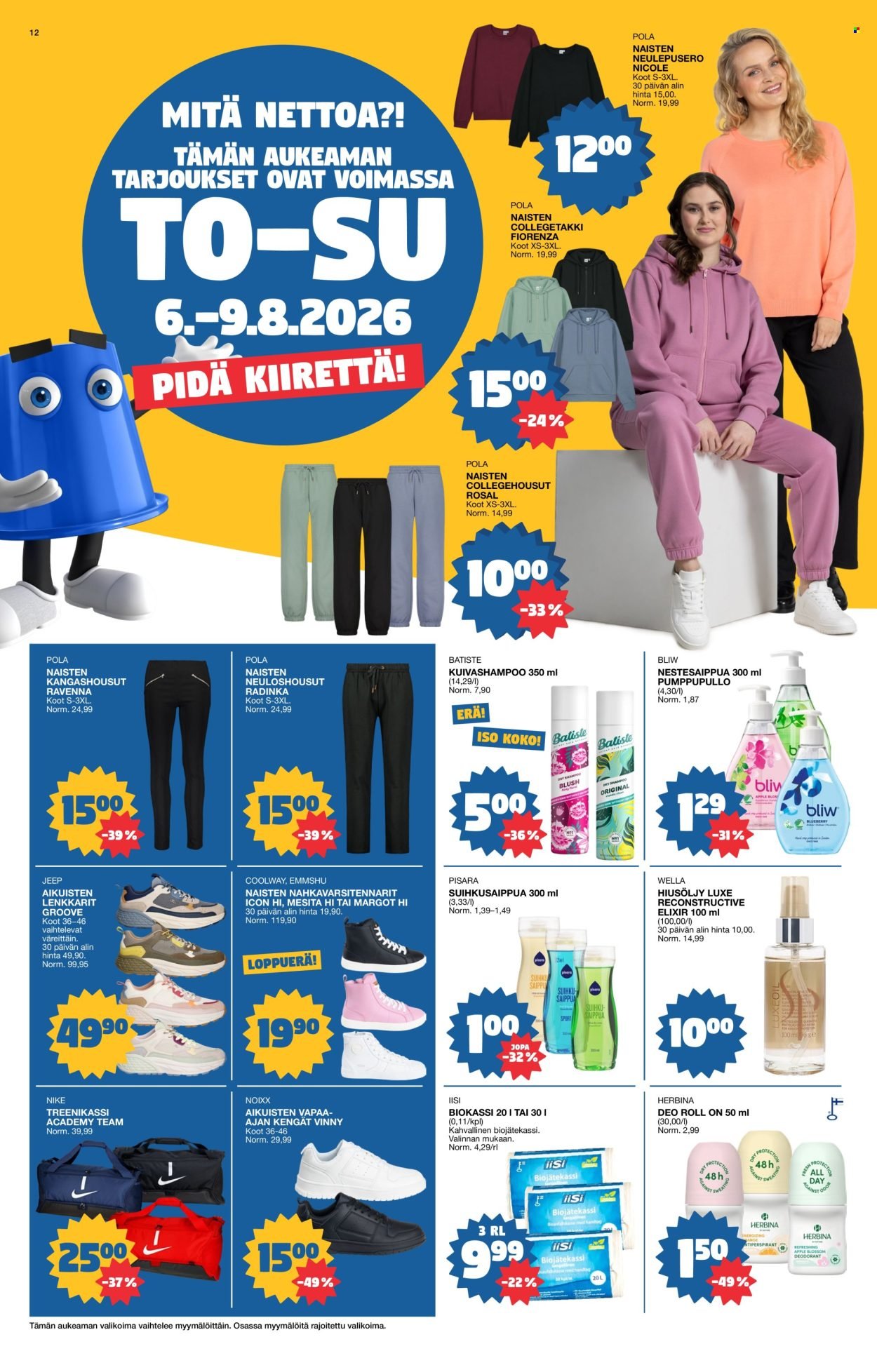 TOKMANNI tarjoukset - Tarjoussanomat