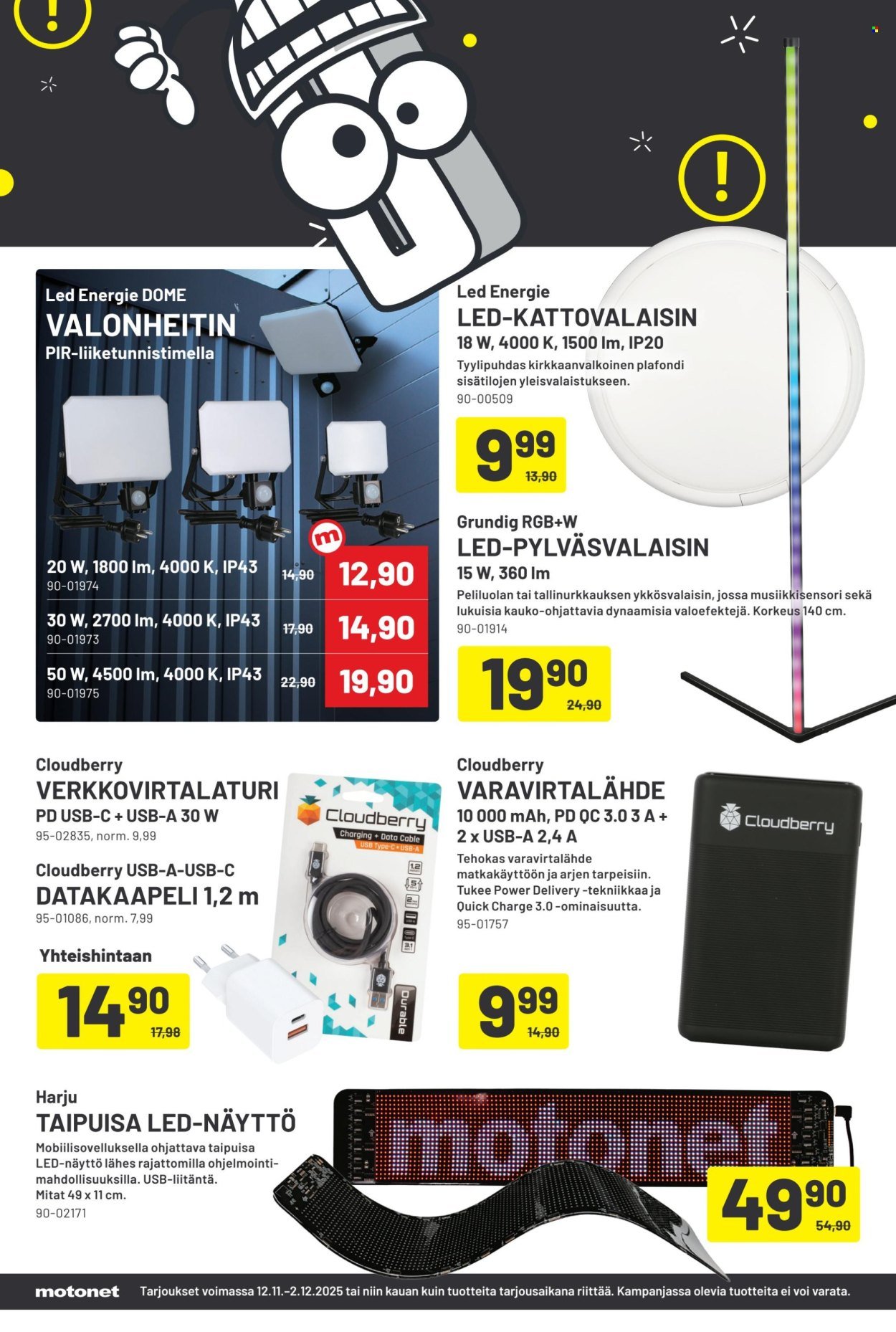 MOTONET tarjoukset - Black Week