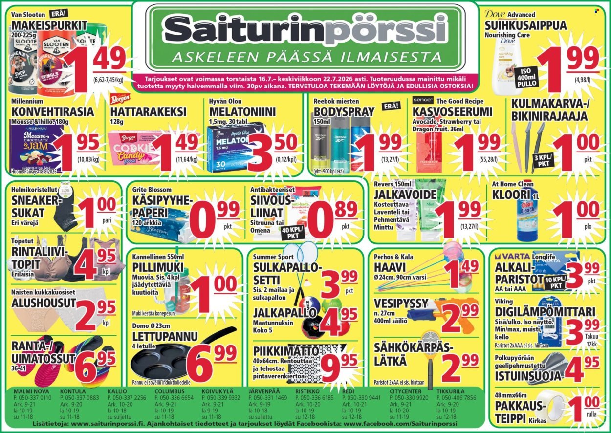 SAITURINPÖRSSI tarjoukset - Alkaen TO 16.7.2026