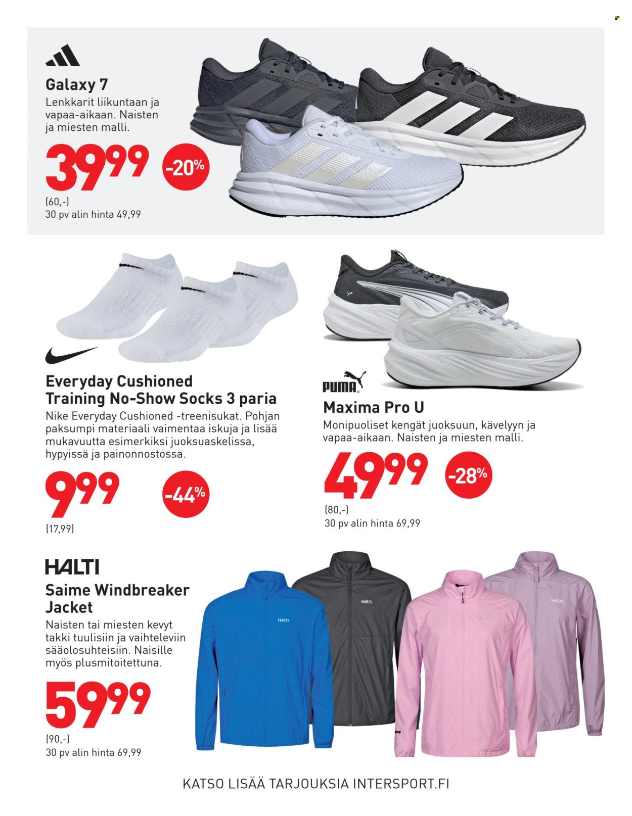 INTERSPORT tarjoukset - Mid Season Sale