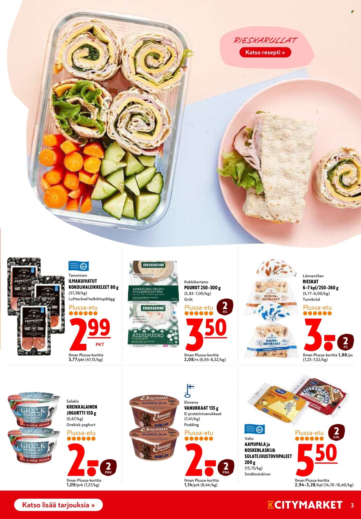 K-CITYMARKET tarjoukset - Alkaen MA 23.2.2026