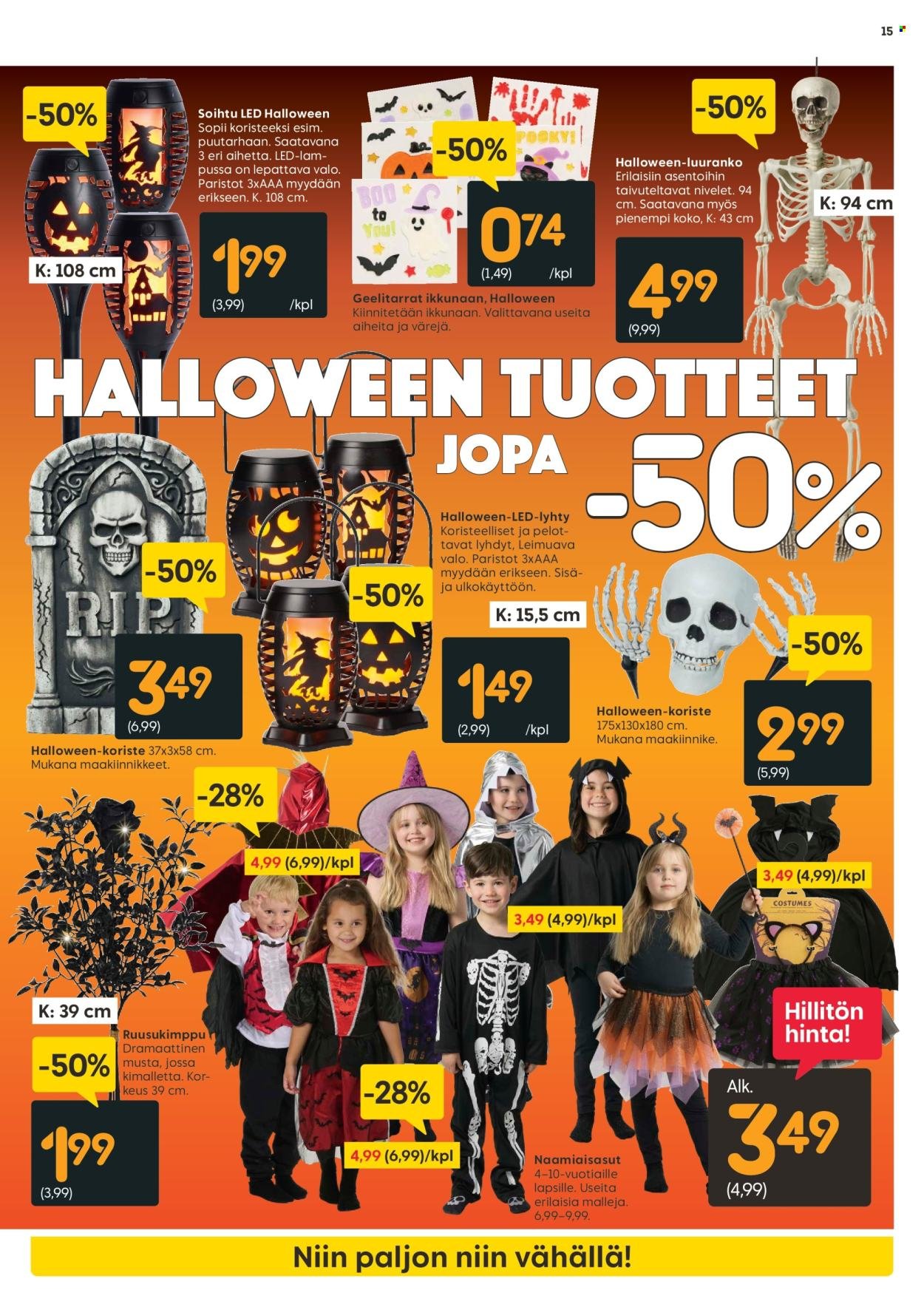 RUSTA tarjoukset - Alkaen MA 27.10.2025 (2025-10-27 - 2025-11-02)