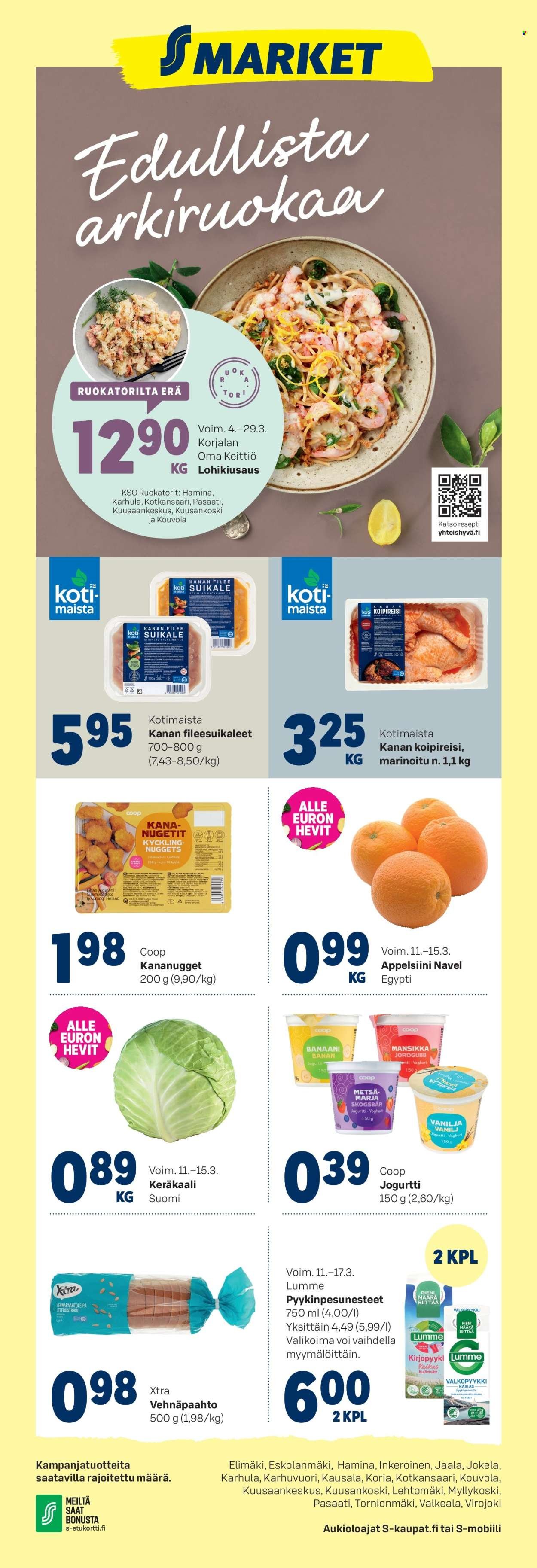 S-MARKET tarjoukset - Ilmoitus