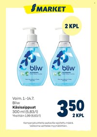 S-MARKET tarjoukset - Bliw