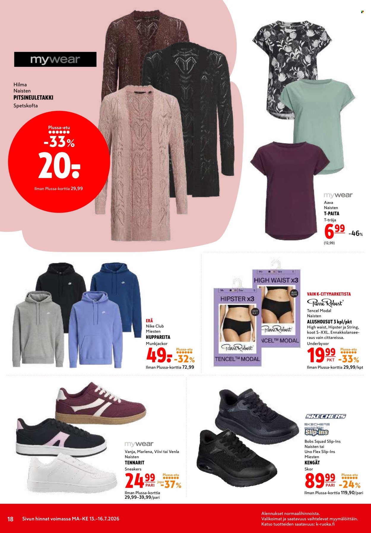 K-CITYMARKET tarjoukset - Alkaen MA 13.7.2026