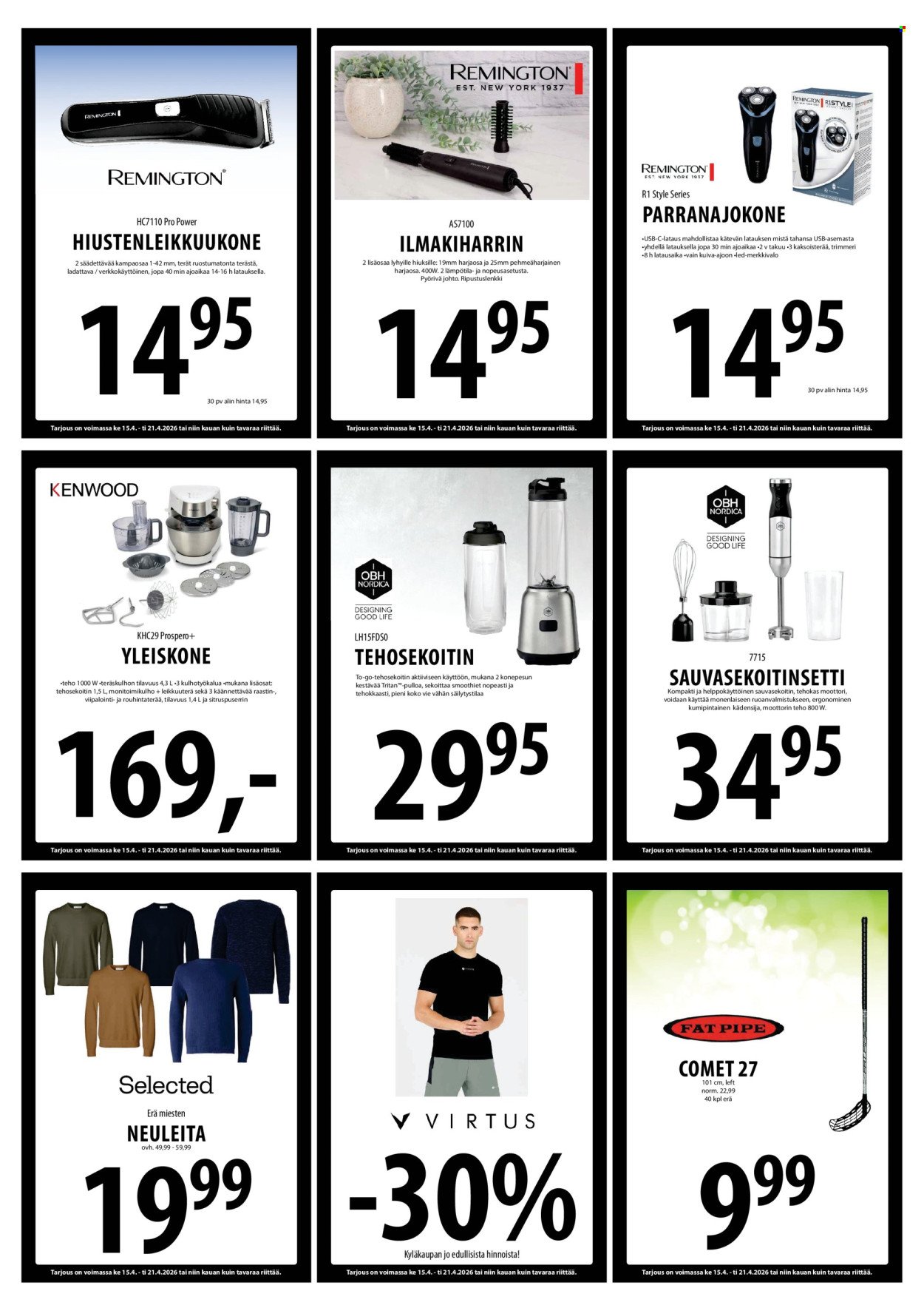 TUURI tarjoukset - Alkaen KE 15.4.2026