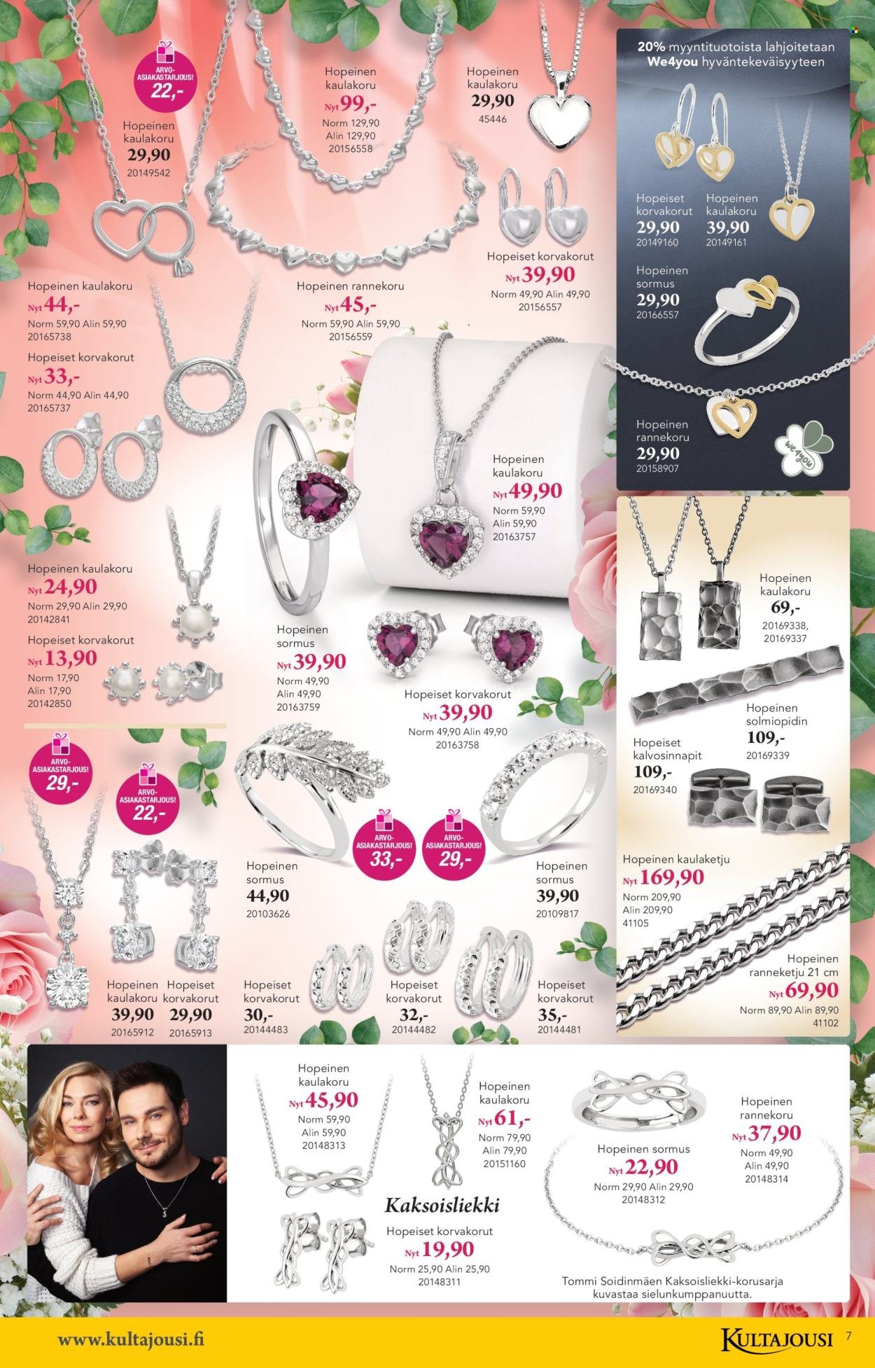 KULTAJOUSI tarjoukset - Ystävänpäivä kuvasto