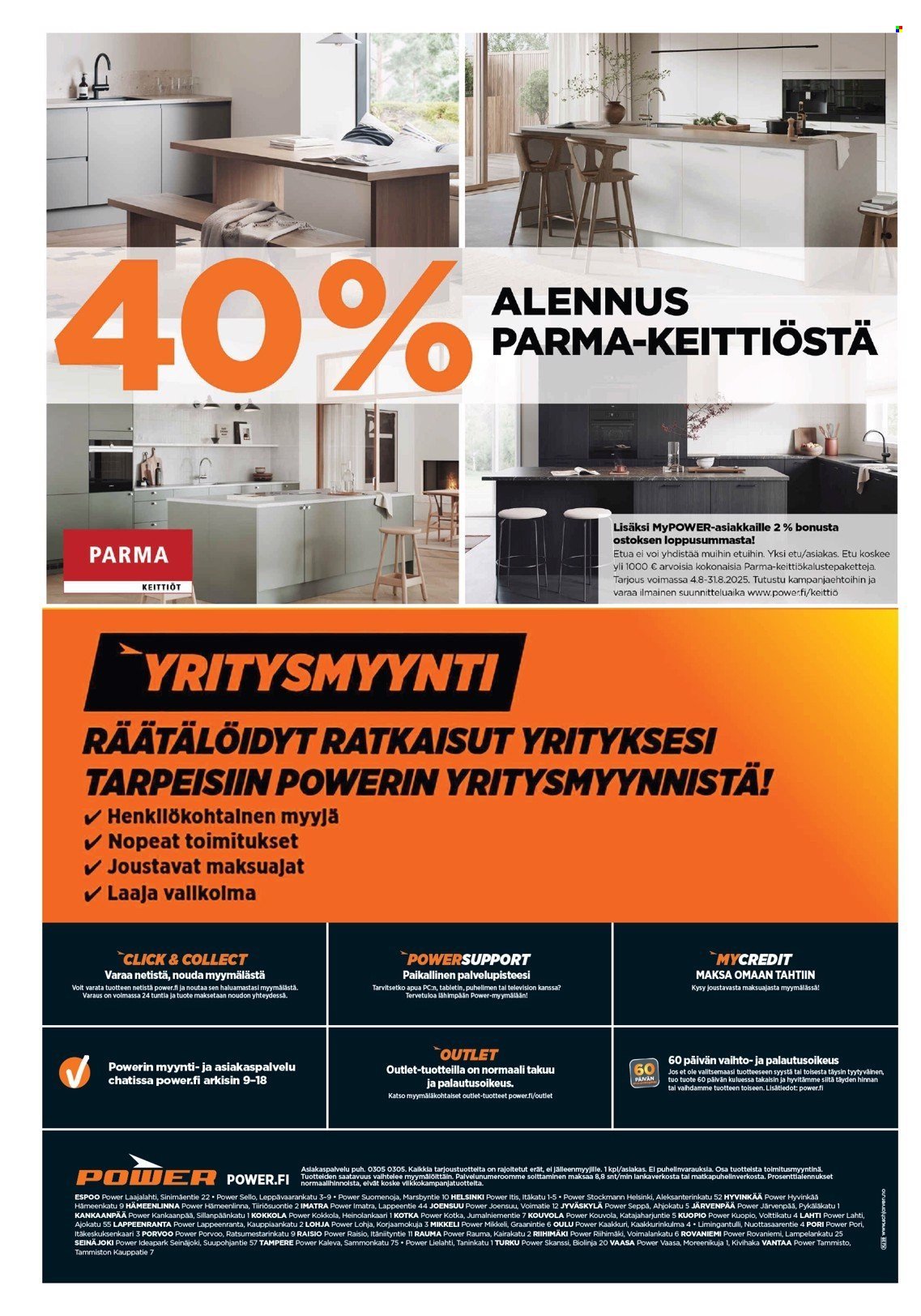 POWER tarjoukset - Elokuu 2025 (2025-08-17)