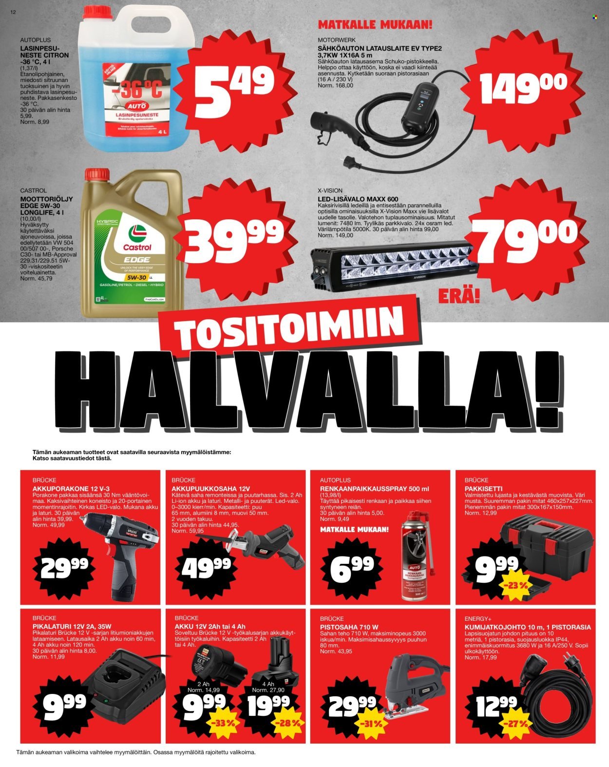 TOKMANNI tarjoukset - Tarjoussanomat