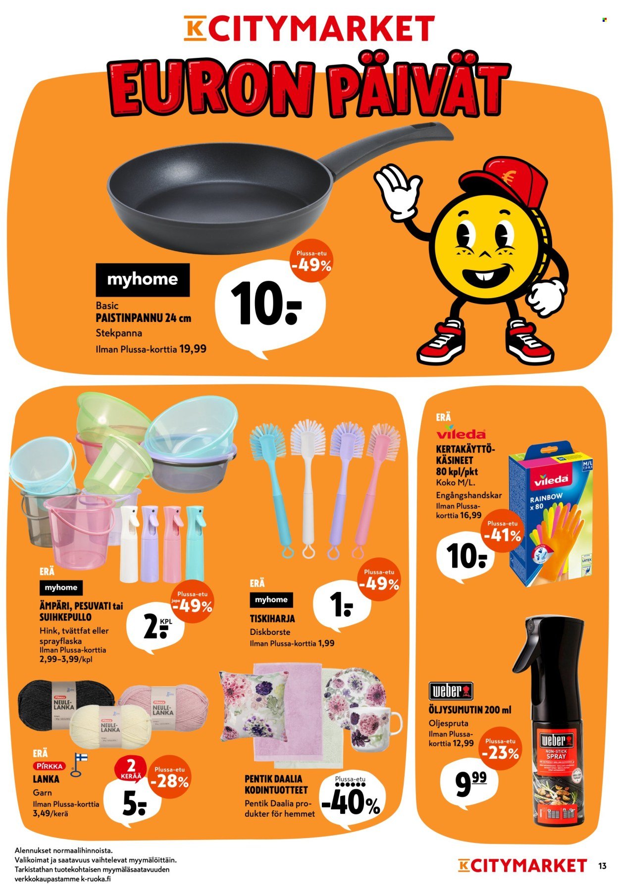 K-CITYMARKET tarjoukset - Alkaen MA 13.4.2026