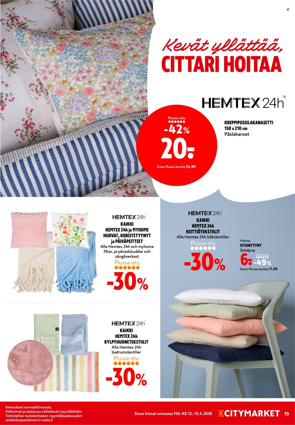 K-CITYMARKET tarjoukset - Alkaen MA 13.4.2026