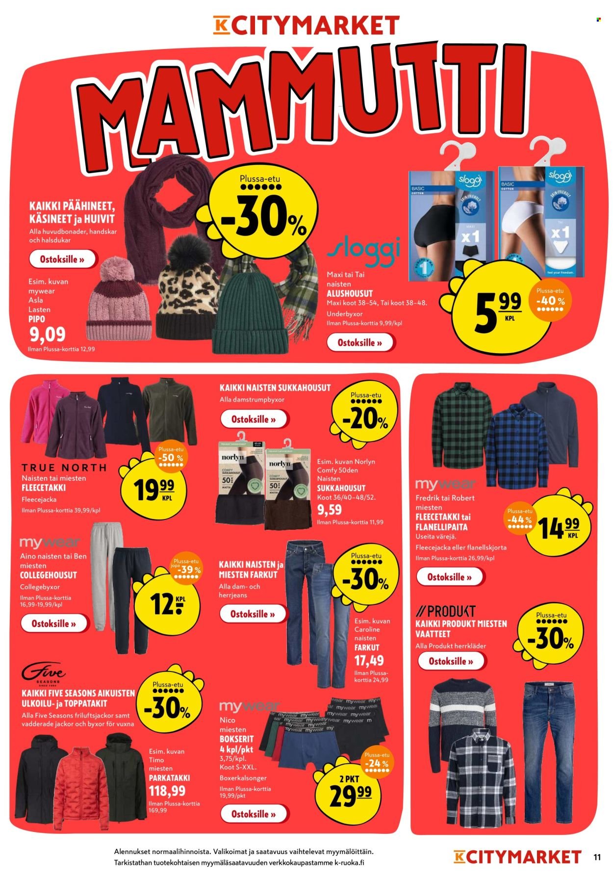 K-CITYMARKET tarjoukset - Alkaen TO 16.10.2025 (2025-10-16 - 2025-10-19)