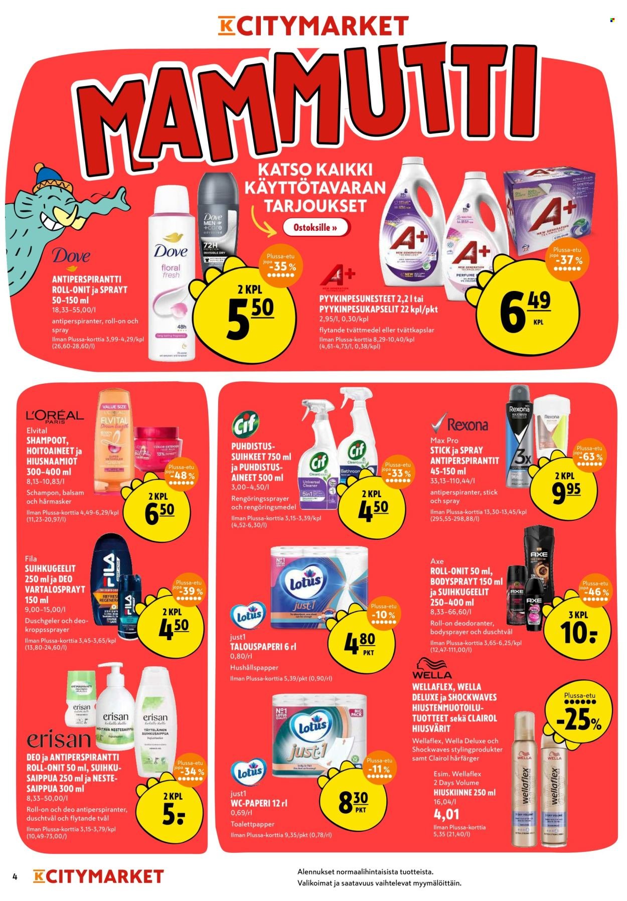 K-CITYMARKET tarjoukset - Alkaen TO 16.10.2025 (2025-10-16 - 2025-10-19)