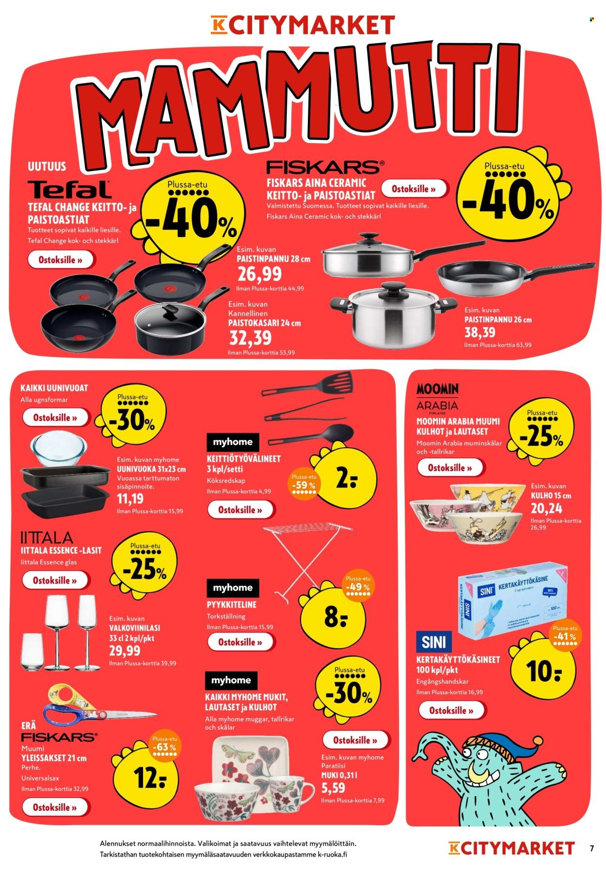 K-CITYMARKET tarjoukset - Alkaen TO 16.10.2025 (2025-10-16 - 2025-10-19)