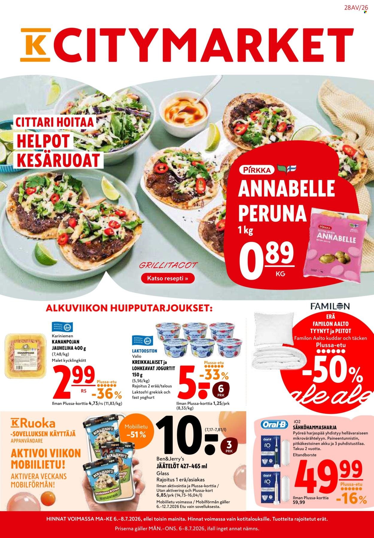 K-CITYMARKET tarjoukset - Alkaen MA 6.7.2026