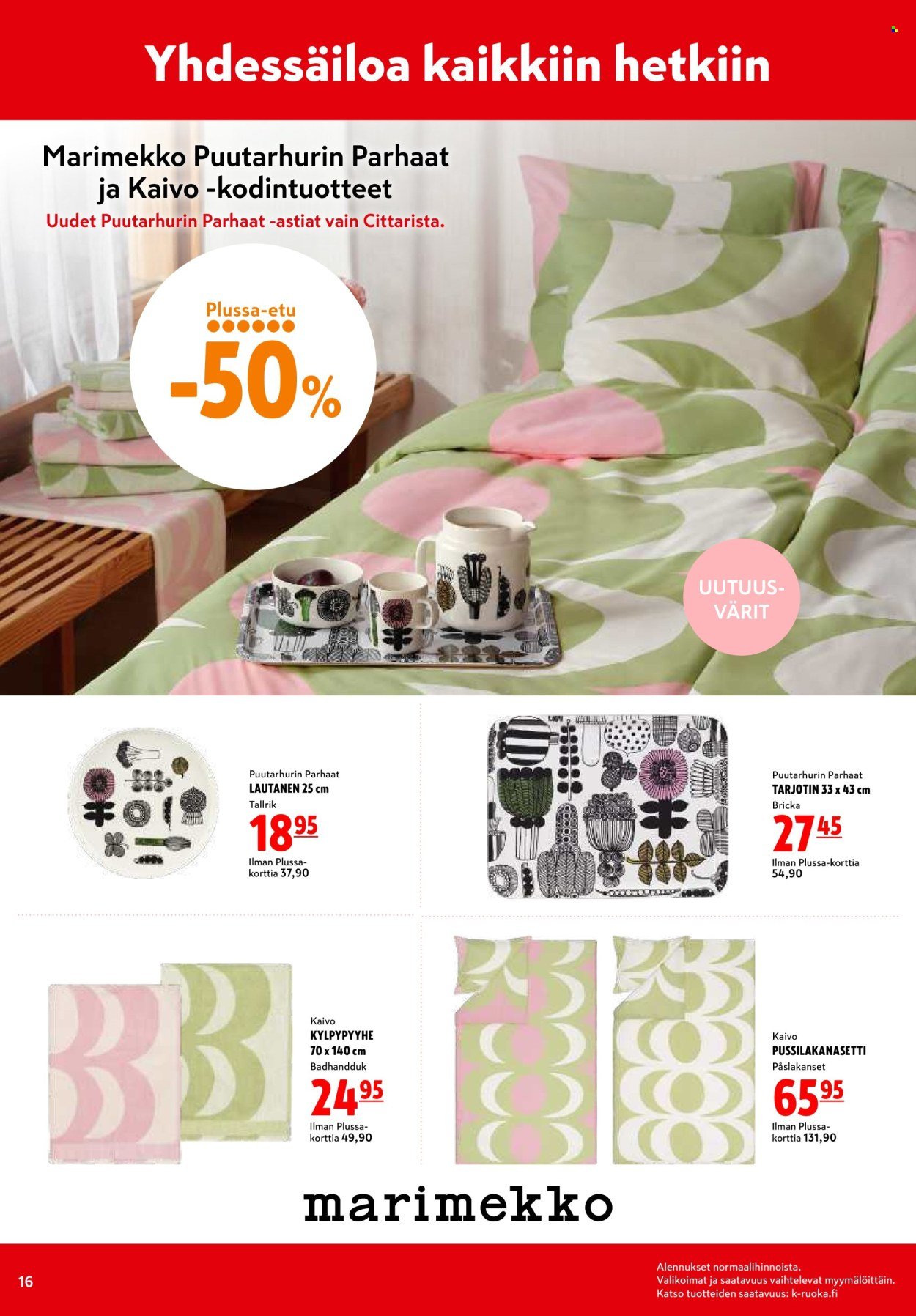 K-CITYMARKET tarjoukset - Alkaen MA 6.7.2026