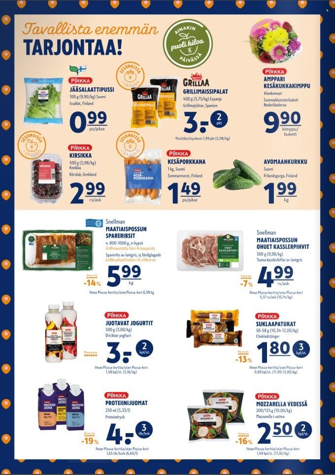 K-SUPERMARKET tarjoukset - Alkaen TO 16.7.2026