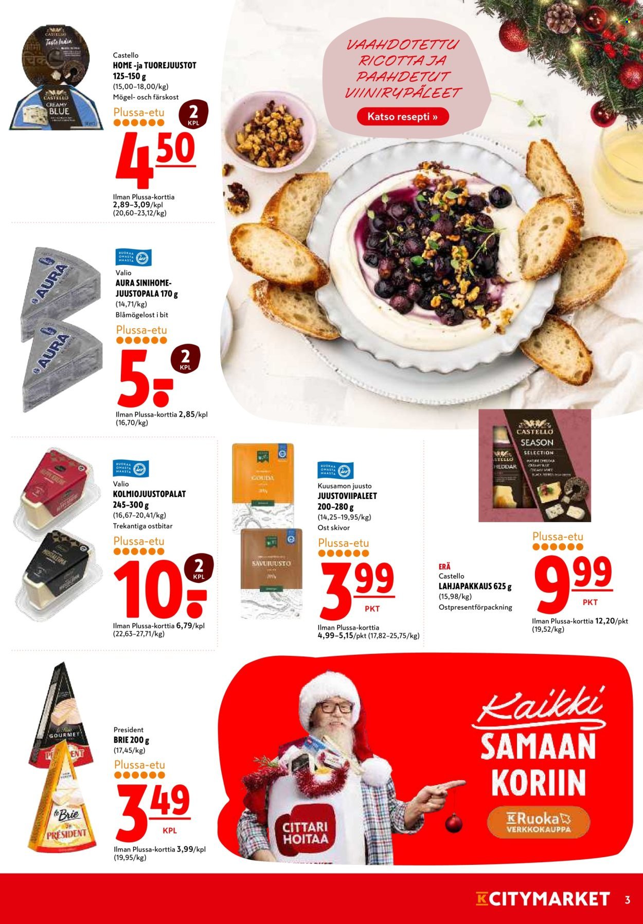 K-CITYMARKET tarjoukset - Alkaen MA 15.12.2025