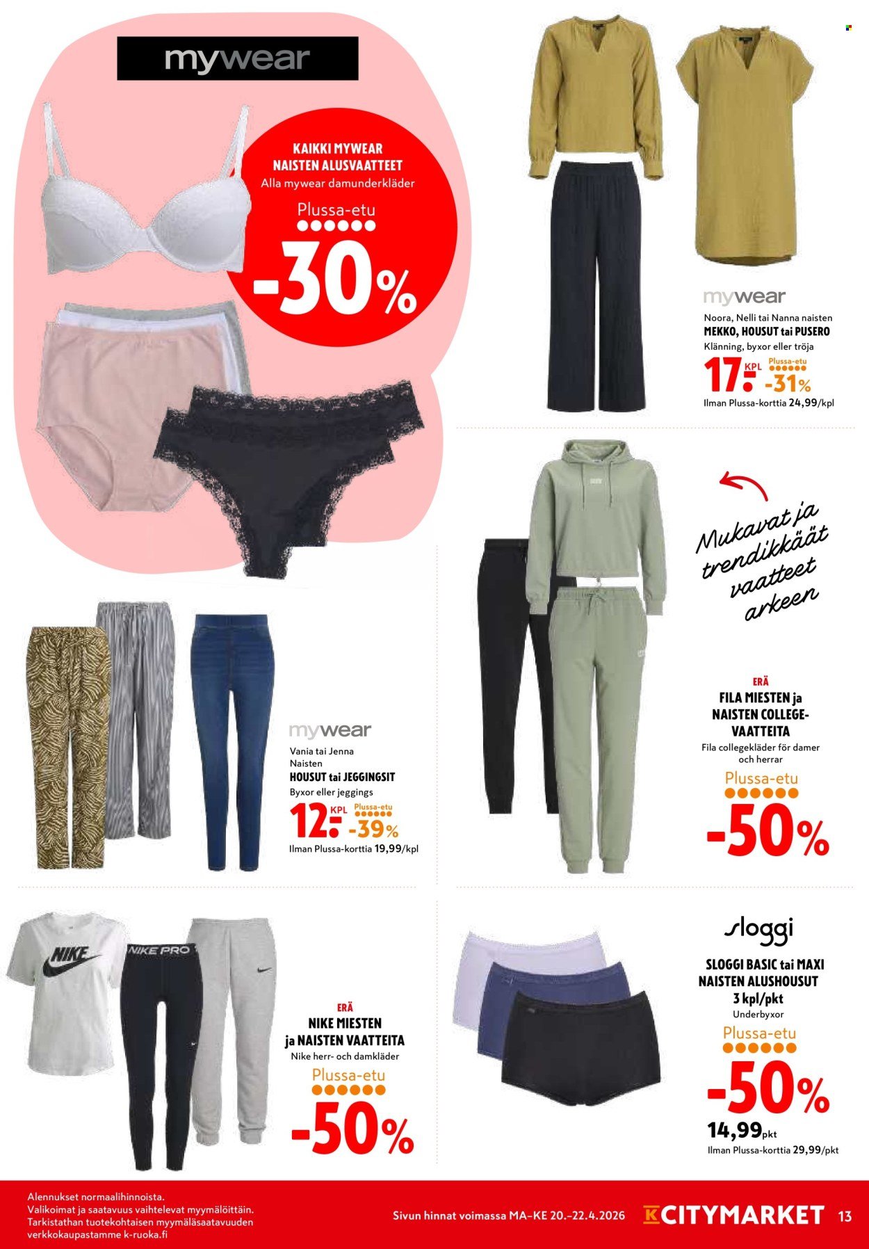 K-CITYMARKET tarjoukset - Alkaen MA 20.4.2026