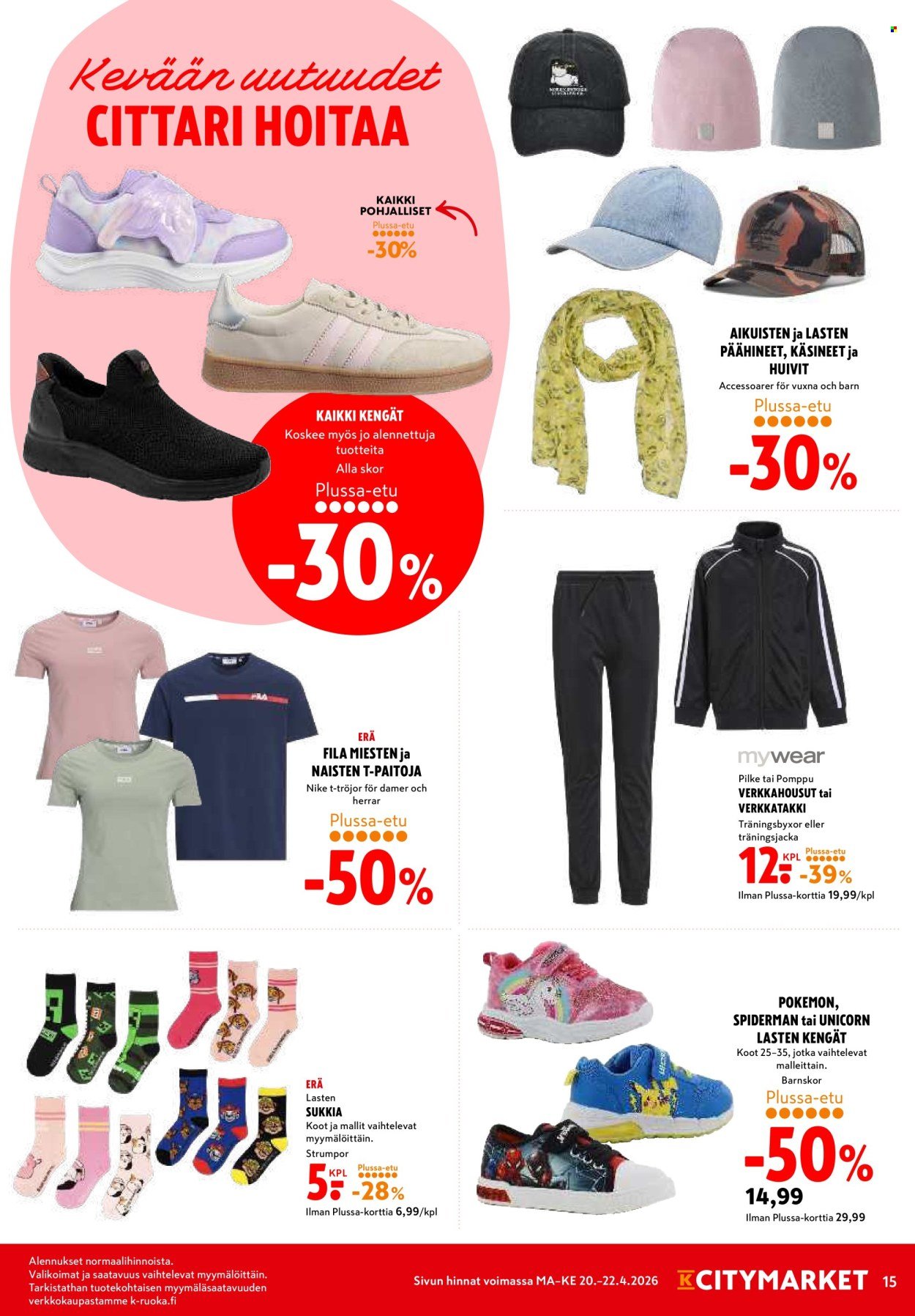 K-CITYMARKET tarjoukset - Alkaen MA 20.4.2026
