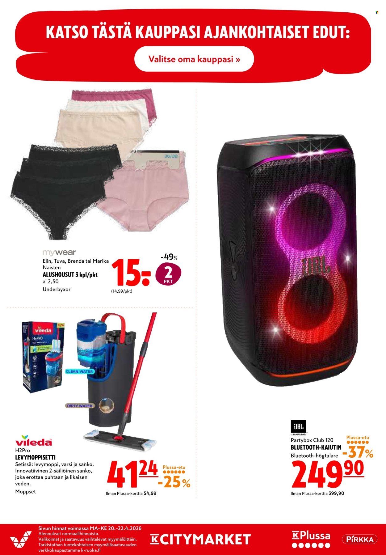 K-CITYMARKET tarjoukset - Alkaen MA 20.4.2026